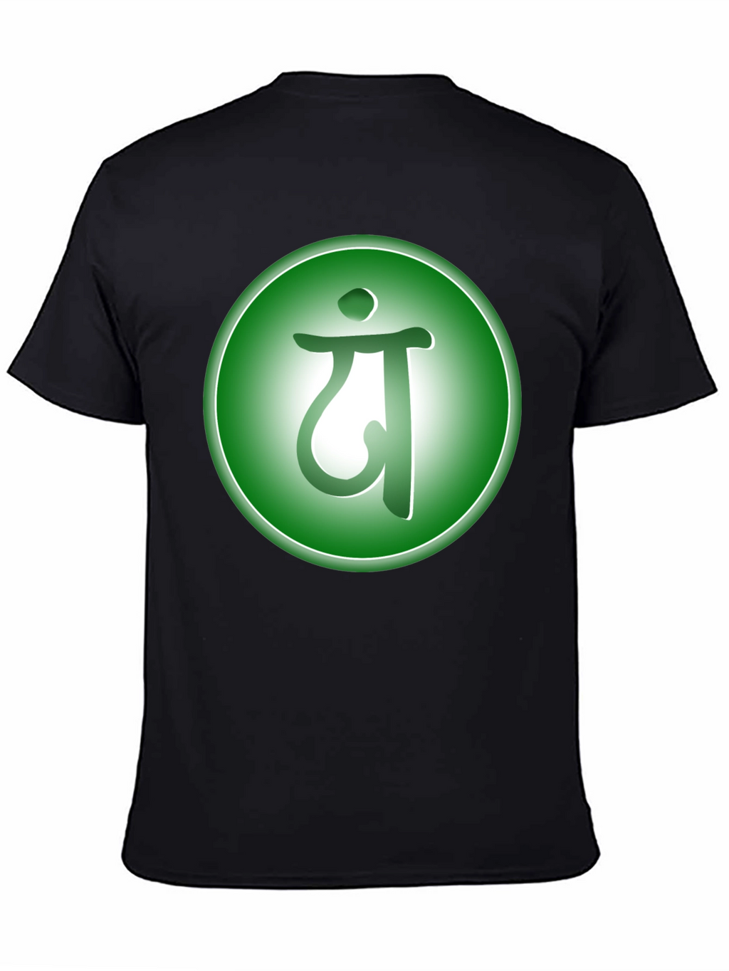 Heart Chakra Symbol T-Shirt - Black