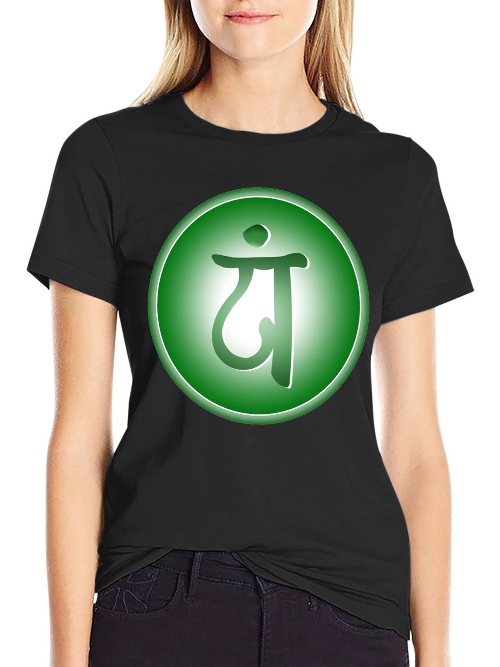 Heart Chakra Symbol T-Shirt - Black