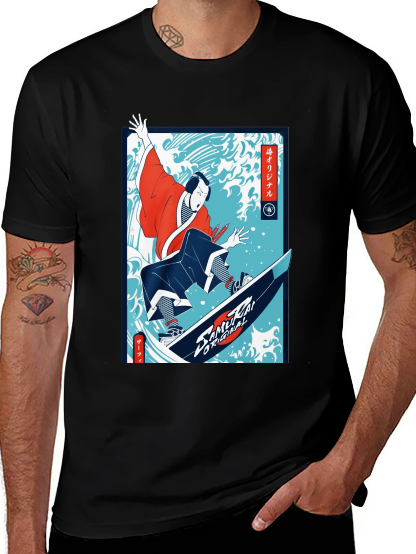 Samurai Surfer Graphic Tee