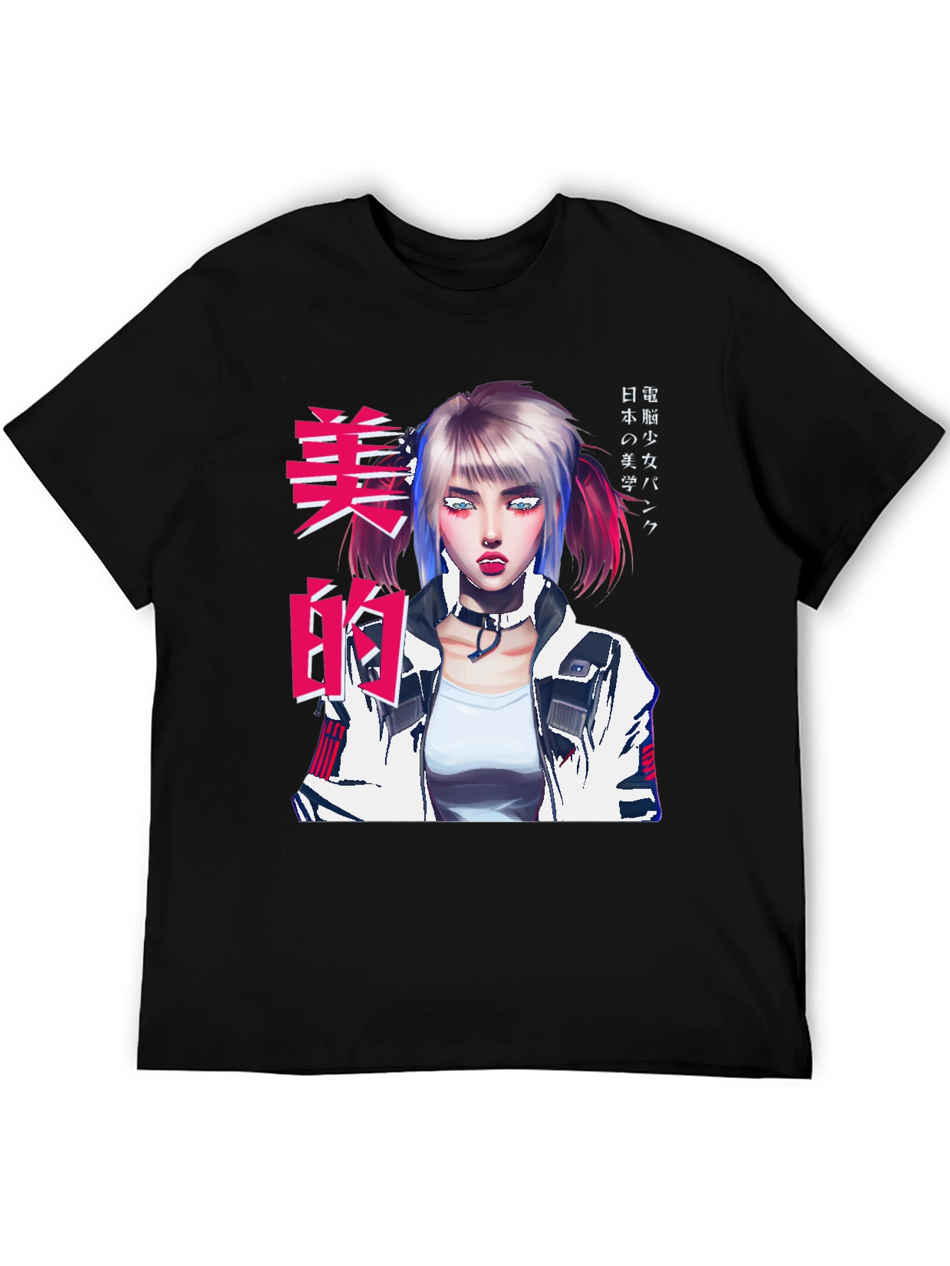 Anime Graphic T-Shirt - Urban Punk Style
