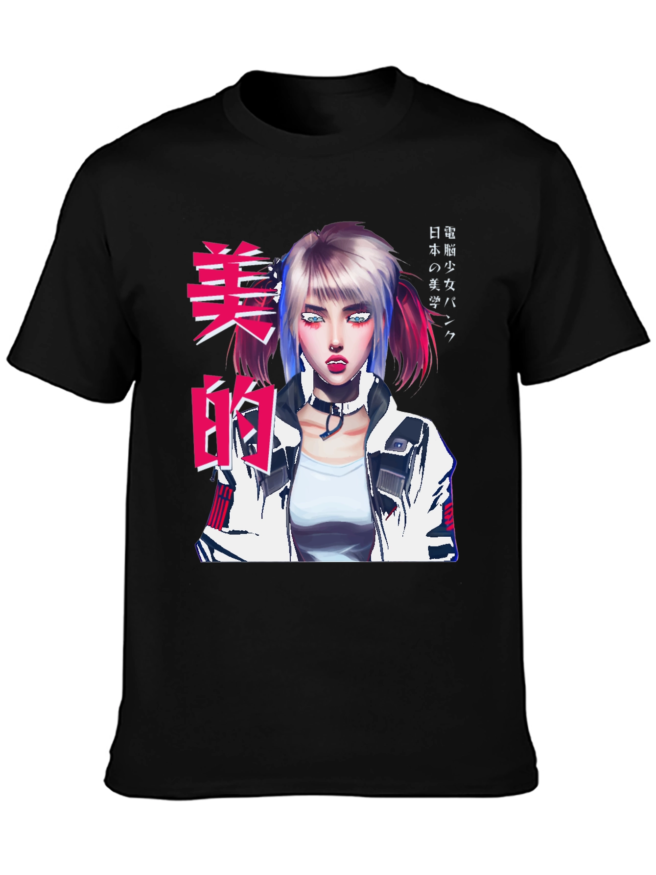 Anime Graphic T-Shirt - Urban Punk Style