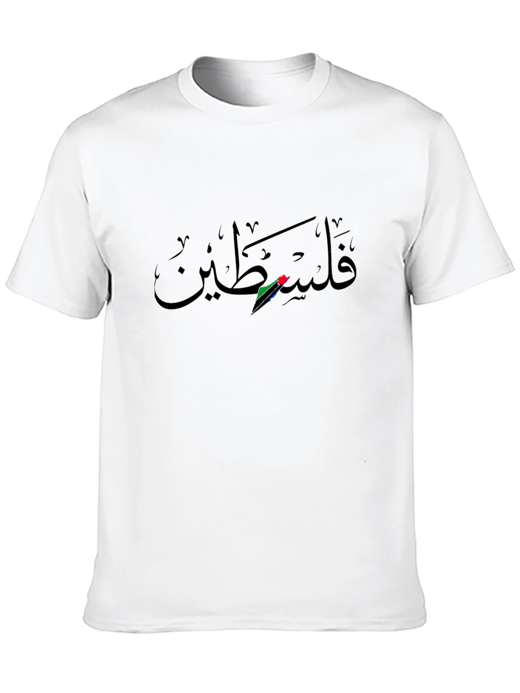 Palestine Flag Graphic Tee - Black Cotton Comfort