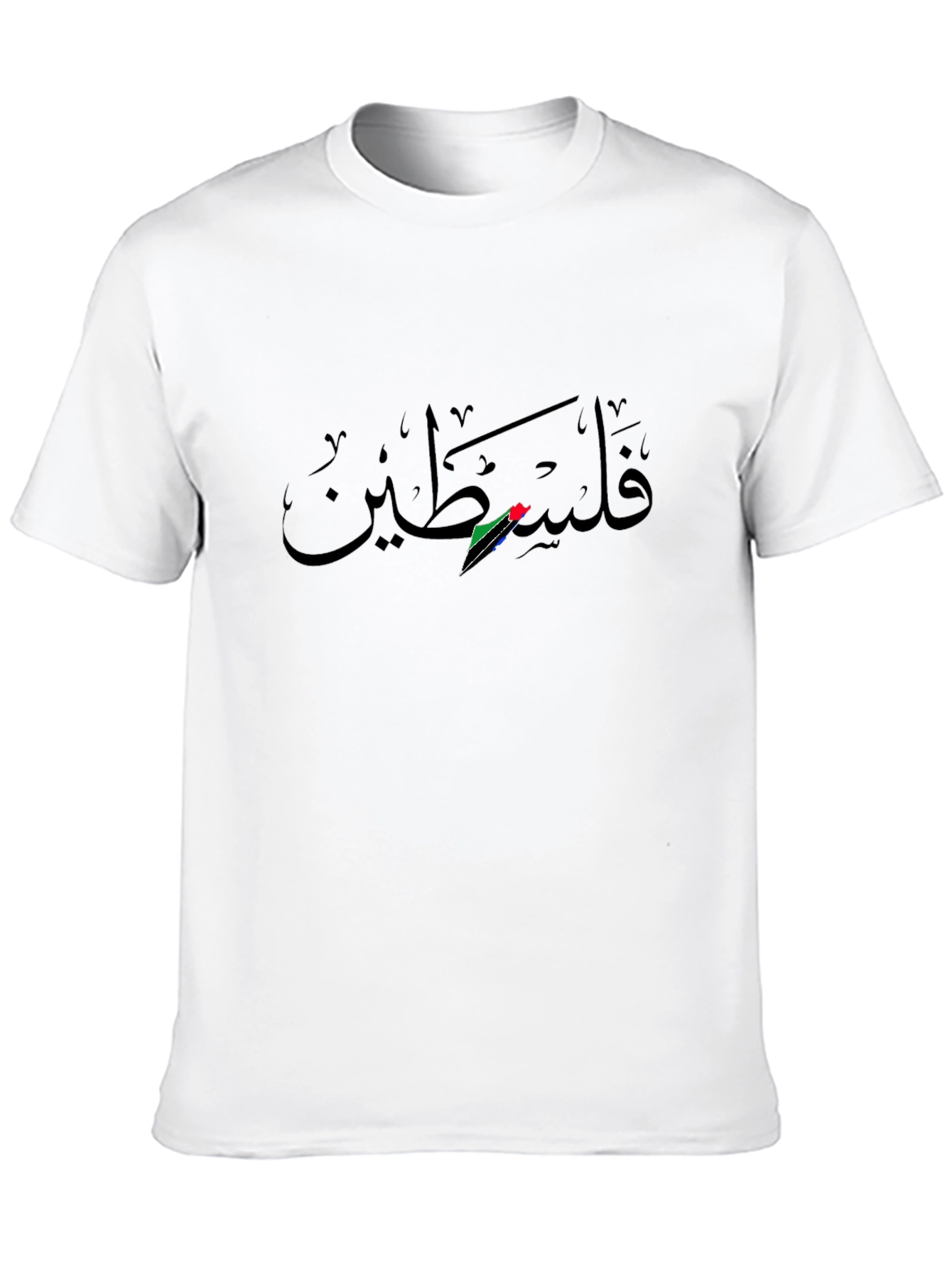 Palestine Flag Graphic Tee - Black Cotton Comfort
