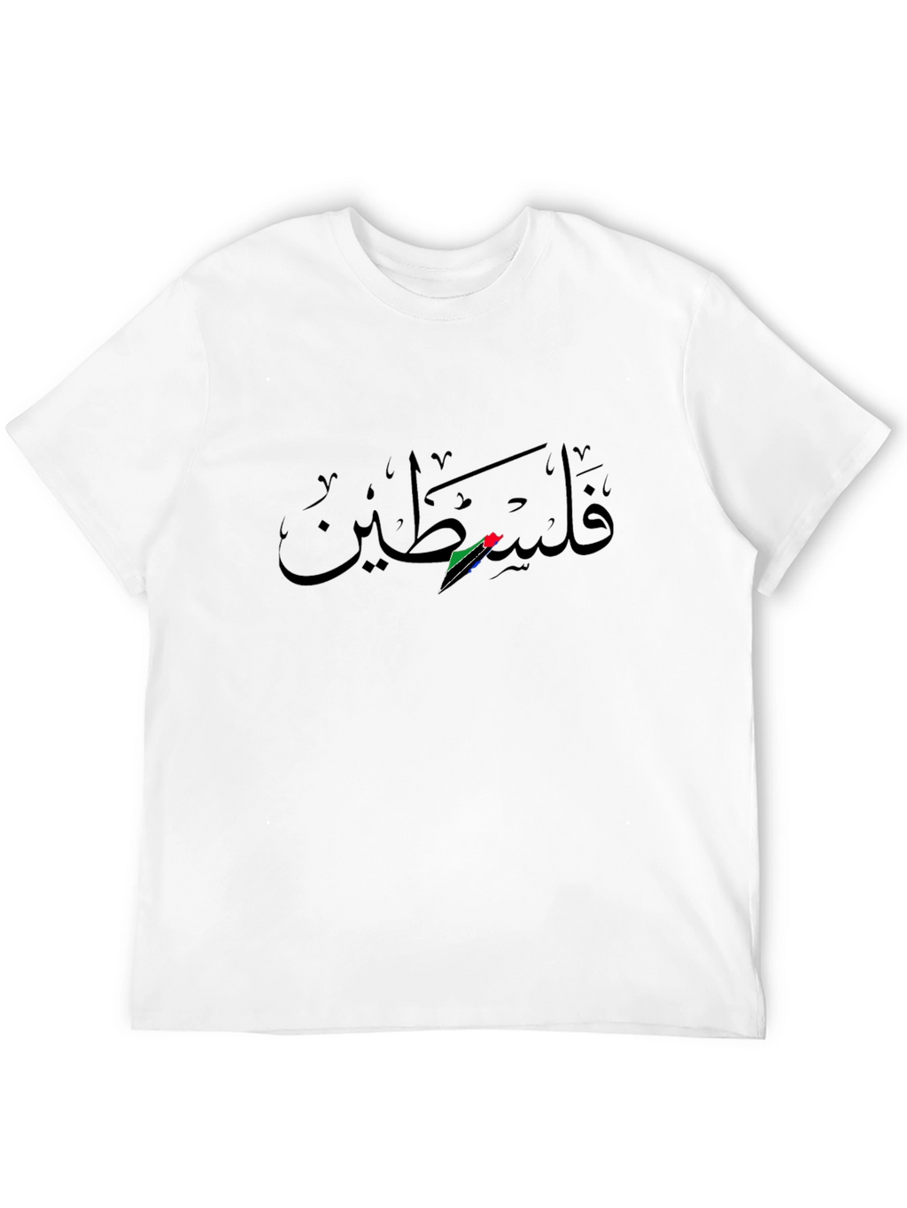 Palestine Flag Graphic Tee - Black Cotton Comfort