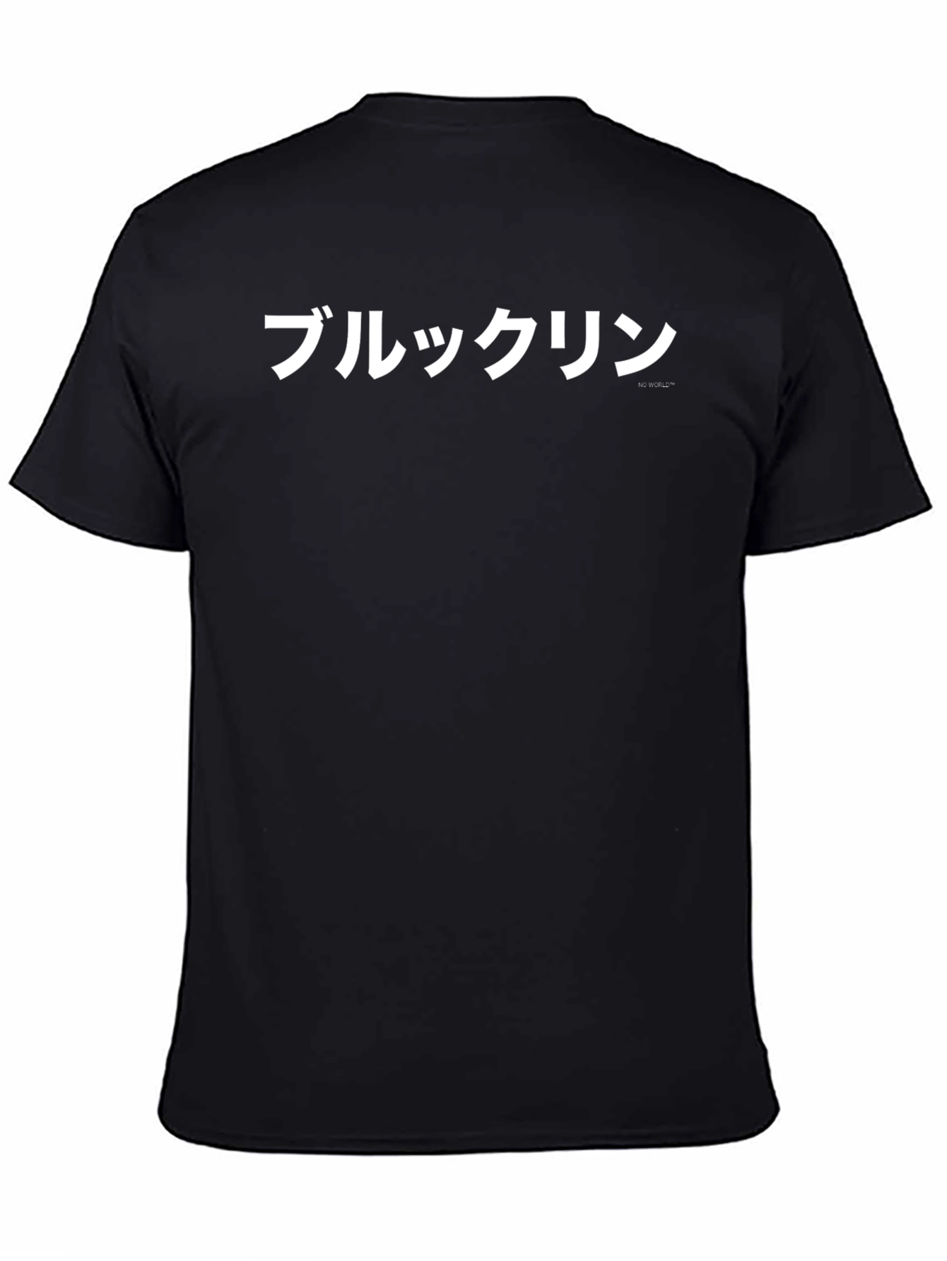 Black T-Shirt with Japanese Text Design