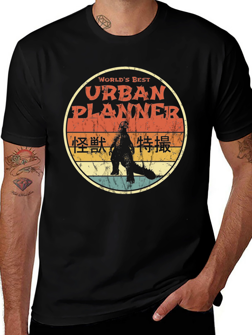 Urban Planner Godzilla T-Shirt