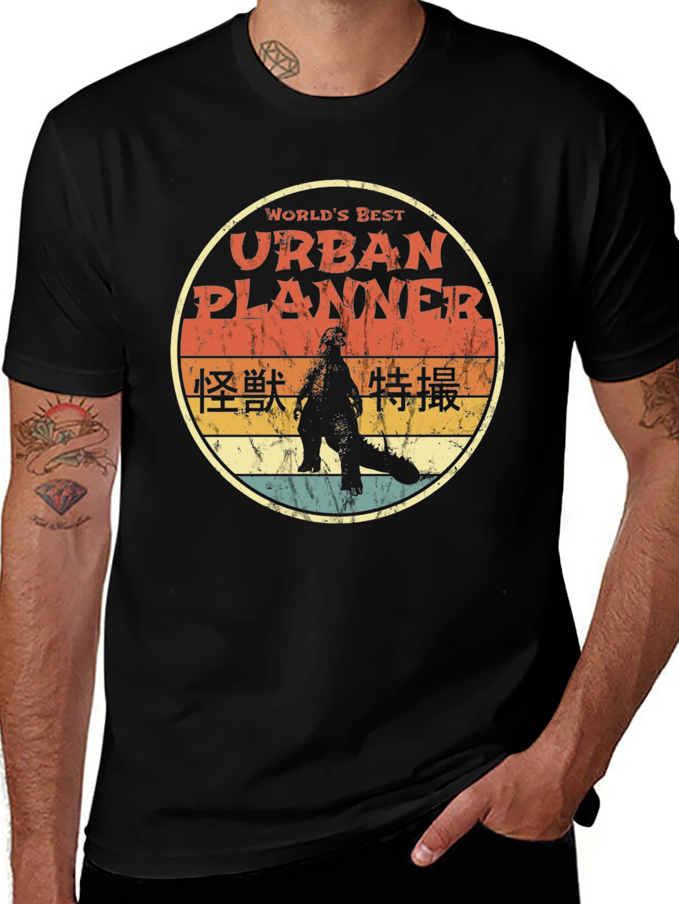 Urban Planner Godzilla T-Shirt