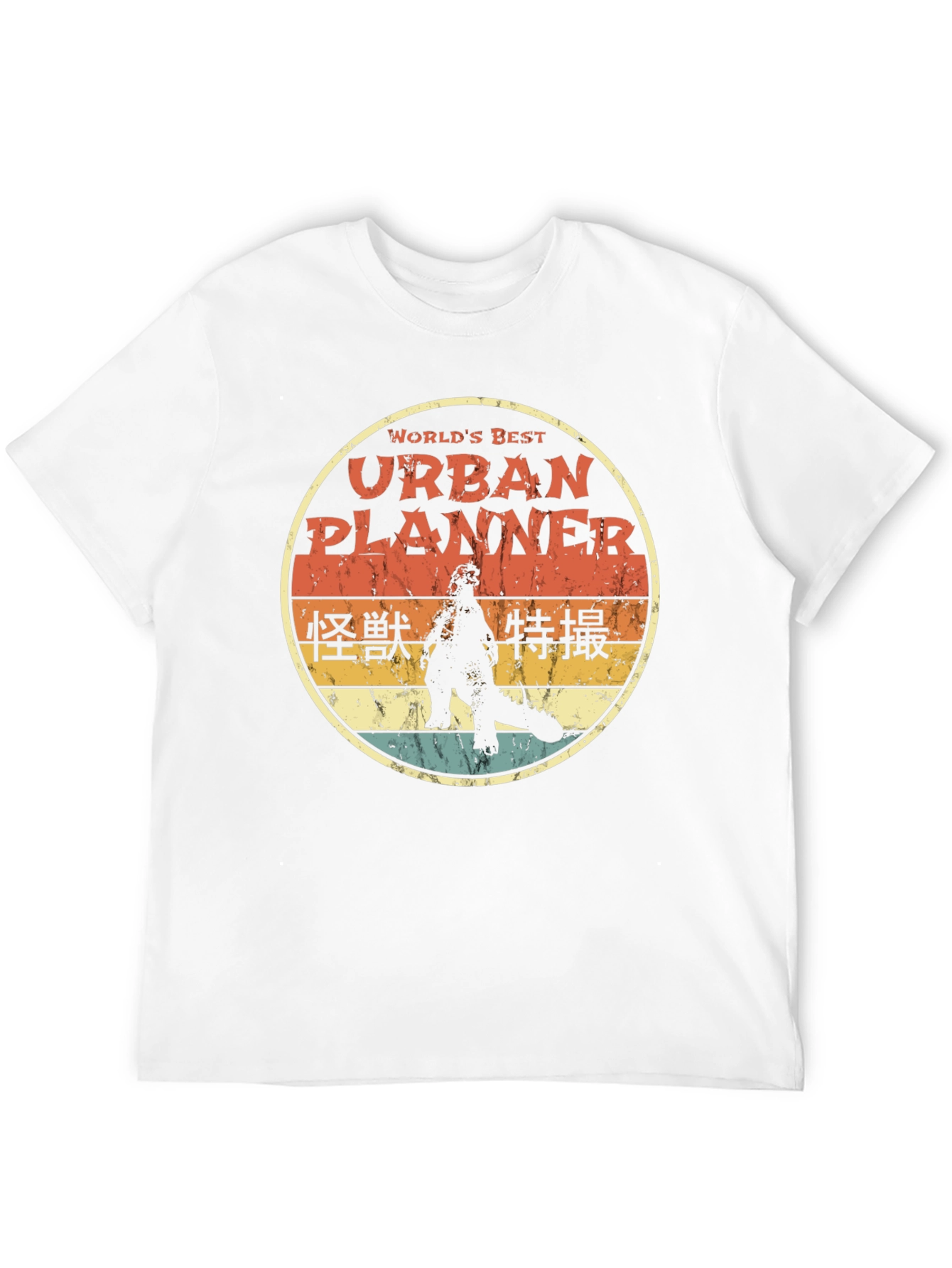 Urban Planner Godzilla T-Shirt