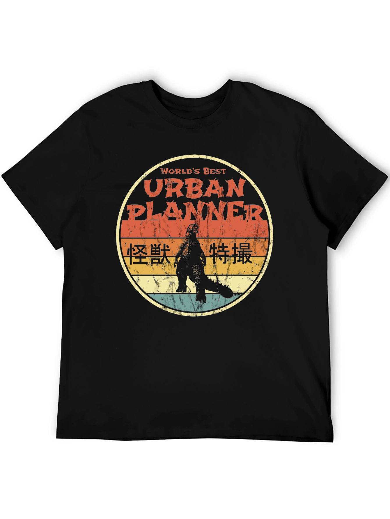 Urban Planner Godzilla T-Shirt