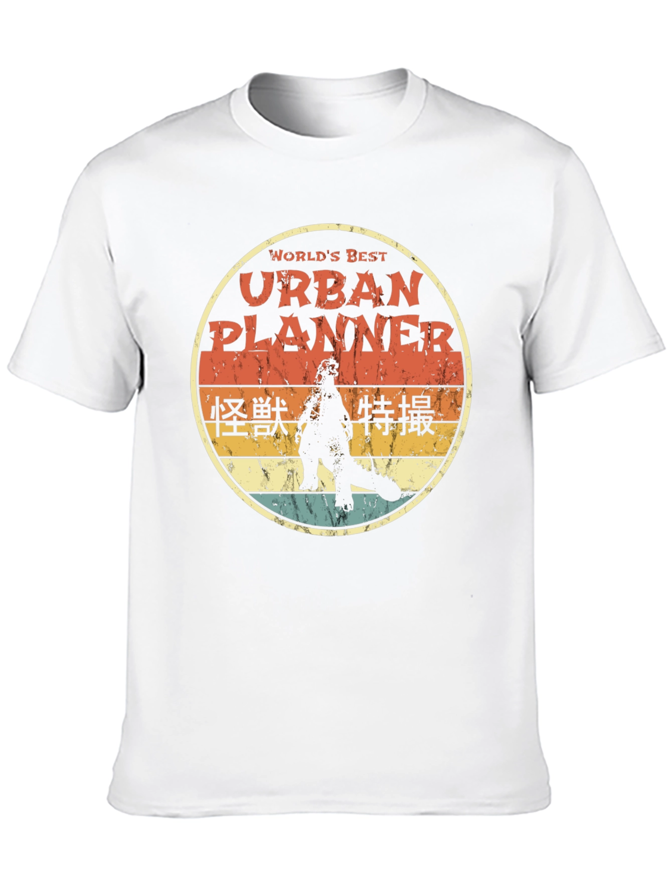 Urban Planner Godzilla T-Shirt
