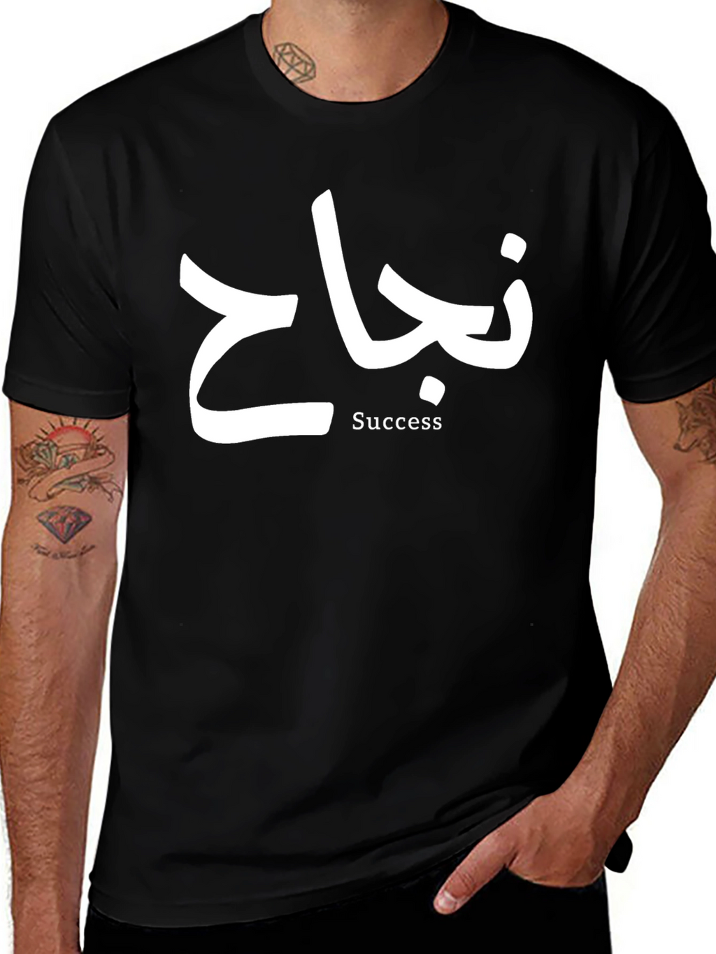 Success Graphic T-Shirt - Arabic Script Tee