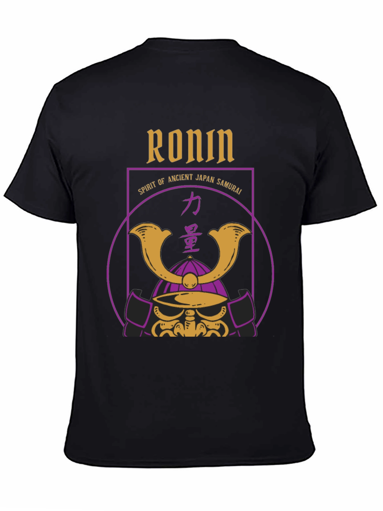 Ronin Samurai Spirit T-Shirt