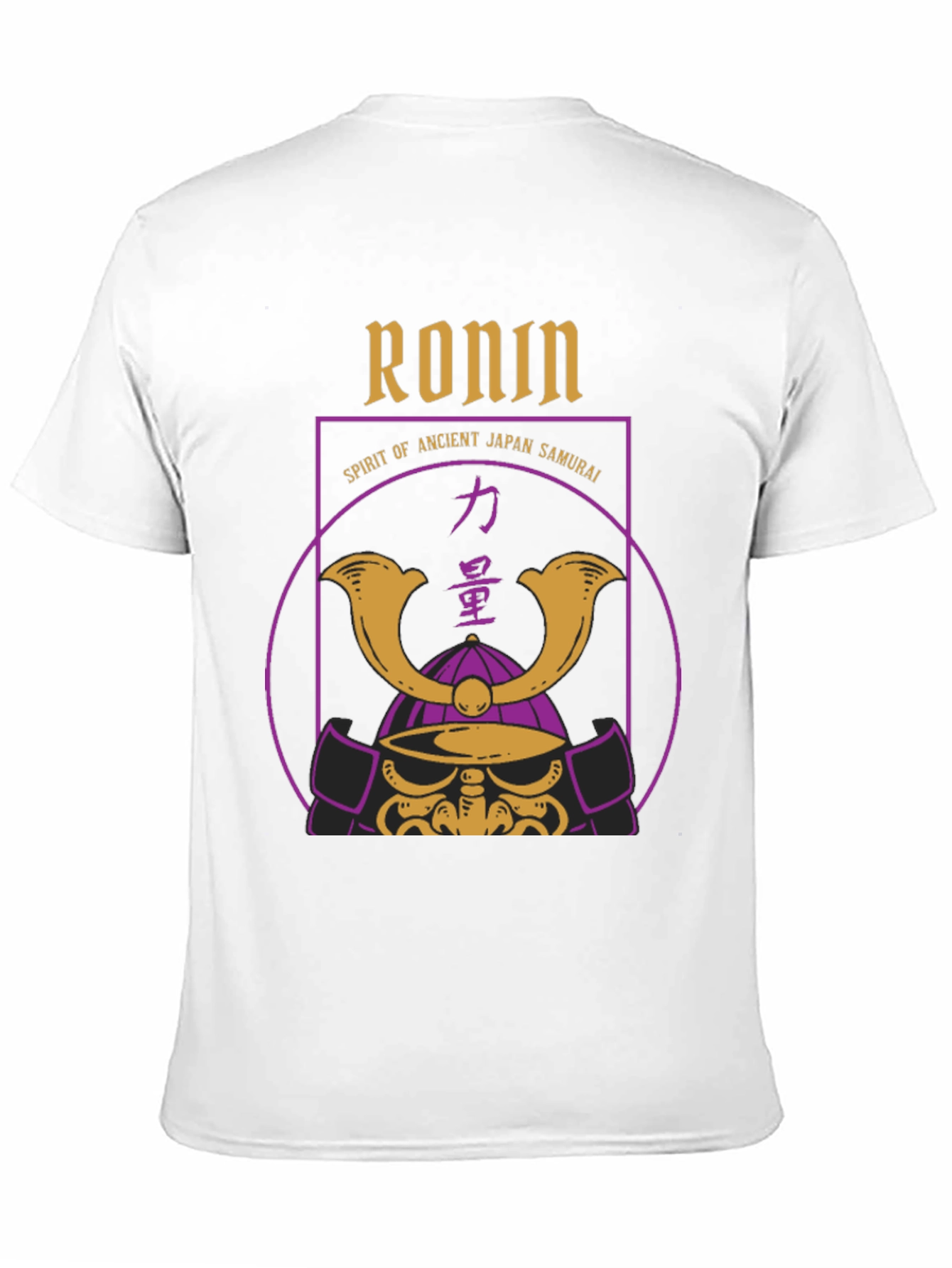 Ronin Samurai Spirit T-Shirt