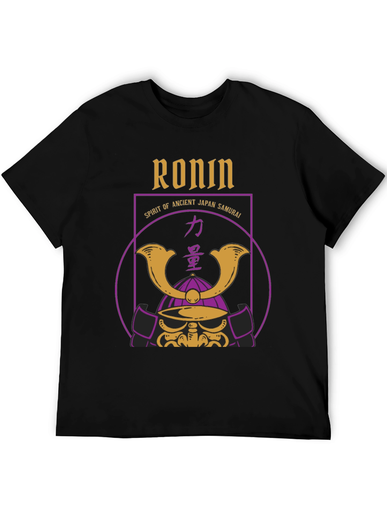 Ronin Samurai Spirit T-Shirt