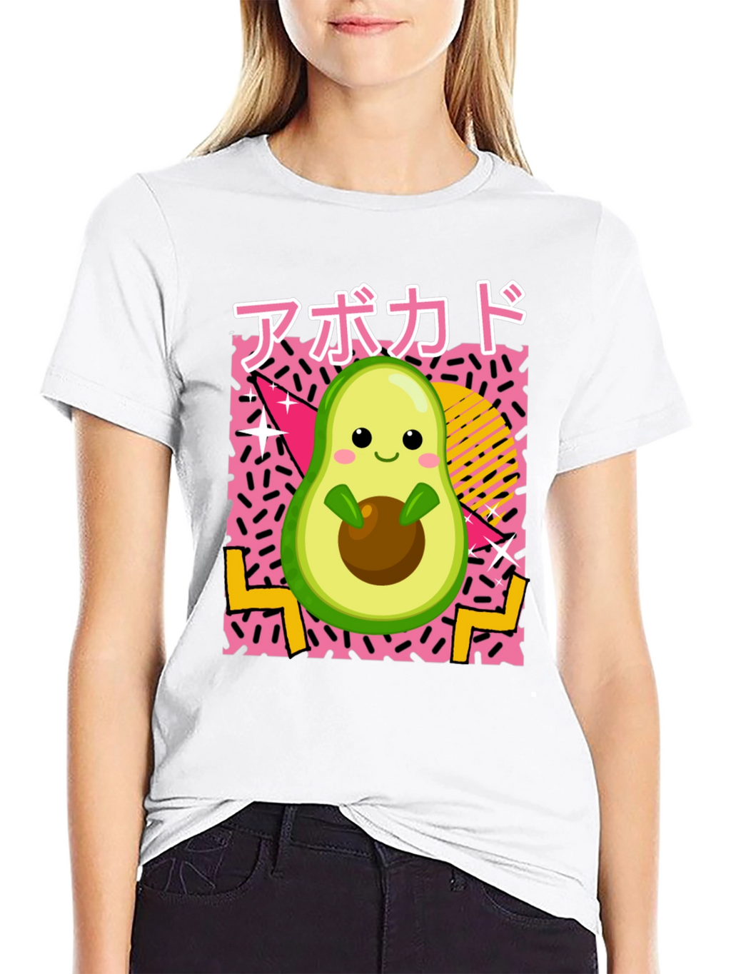 Cute Avocado Retro Style Black T-Shirt