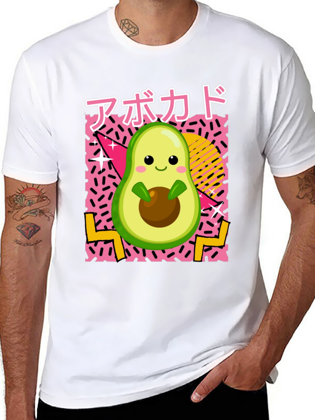 Cute Avocado Retro Style Black T-Shirt