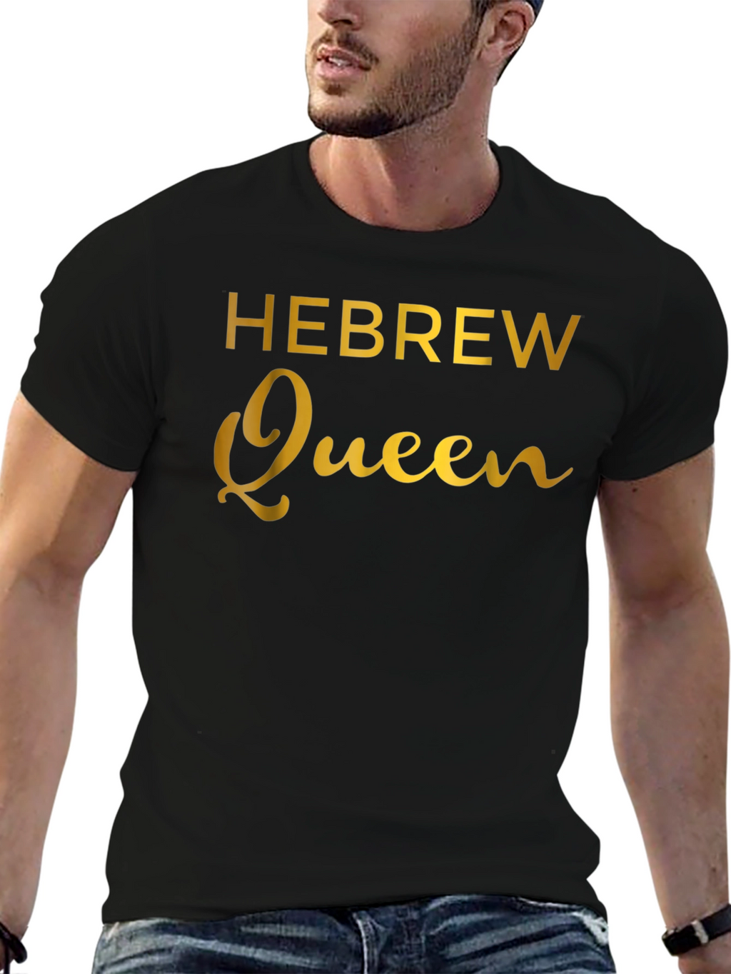 Hebrew Queen Graphic Print Black T-Shirt