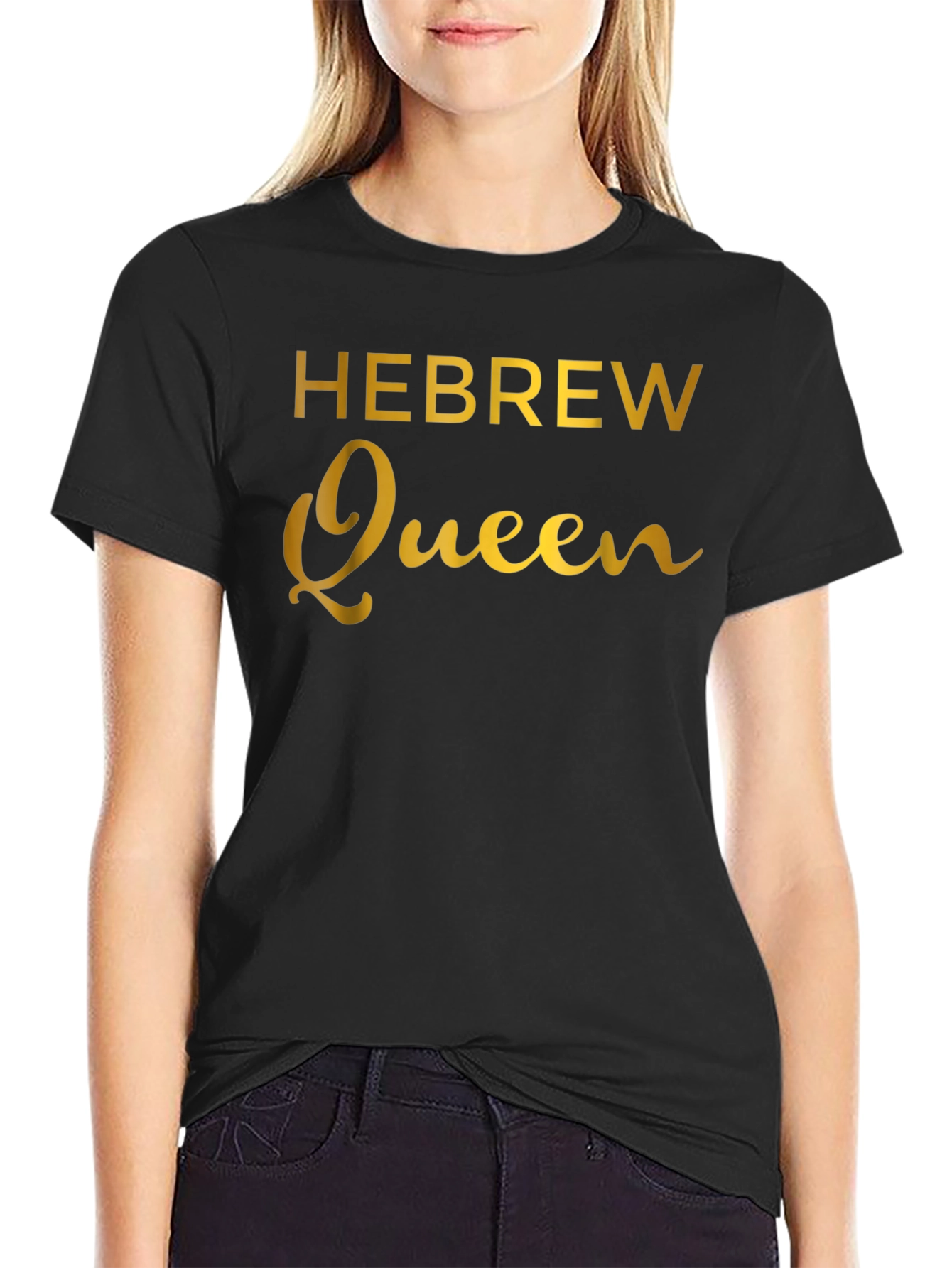 Hebrew Queen Graphic Print Black T-Shirt