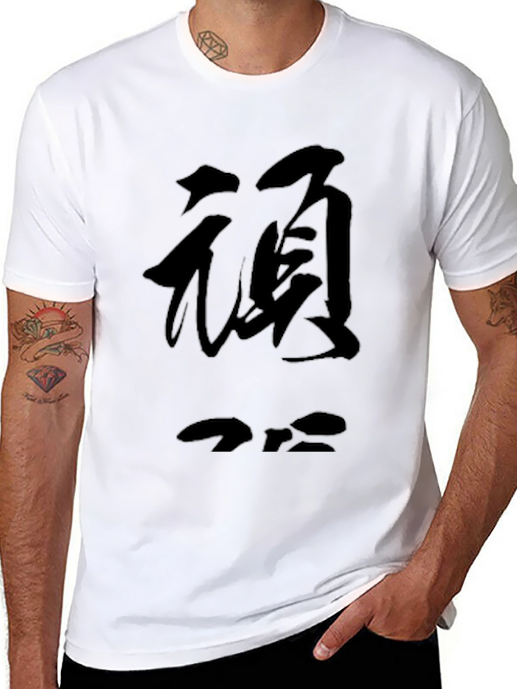 Black T-Shirt with Japanese Calligraphy Graphic