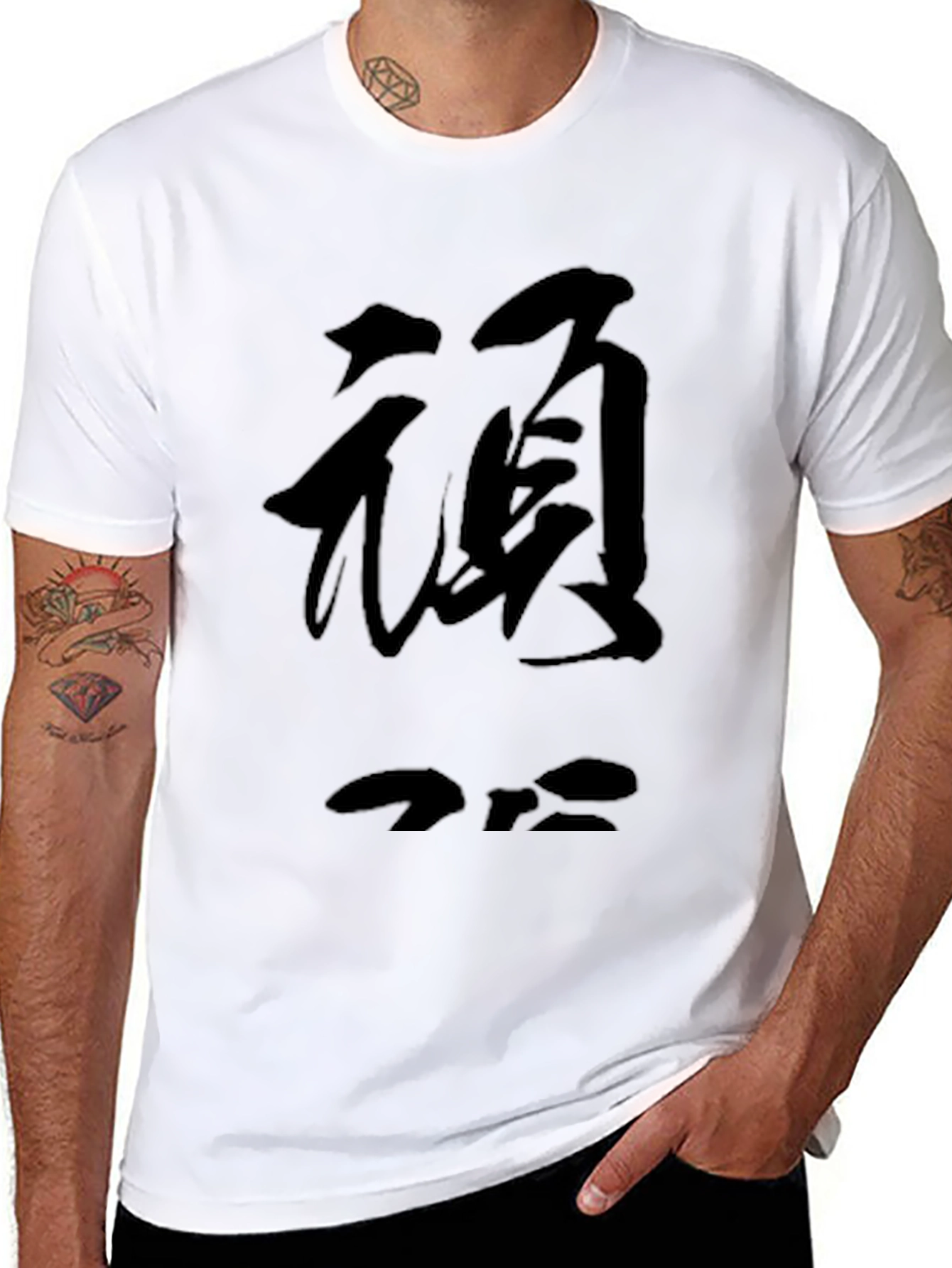 Black T-Shirt with Japanese Calligraphy Graphic