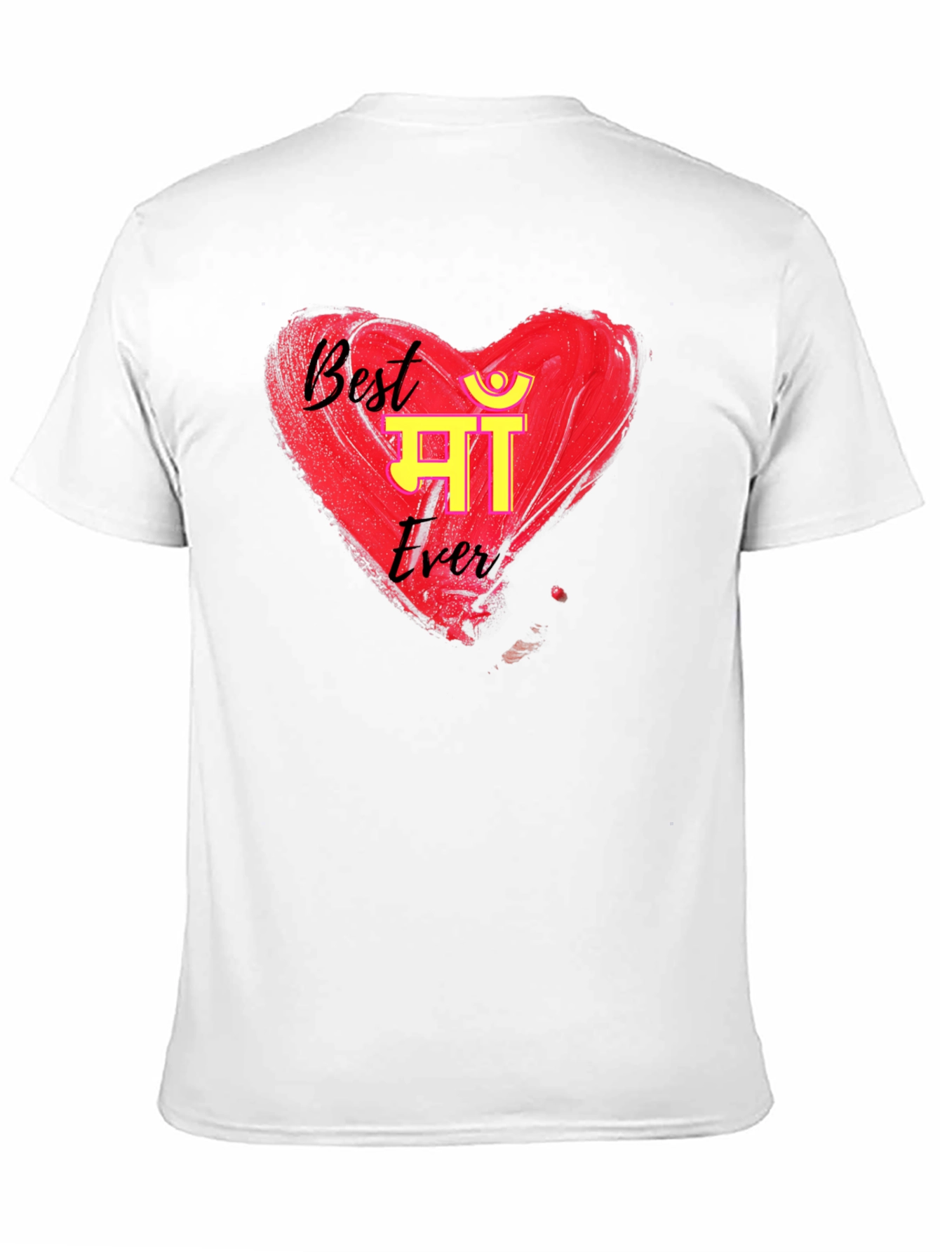 Best Maa Ever Black T-Shirt - Heart Design