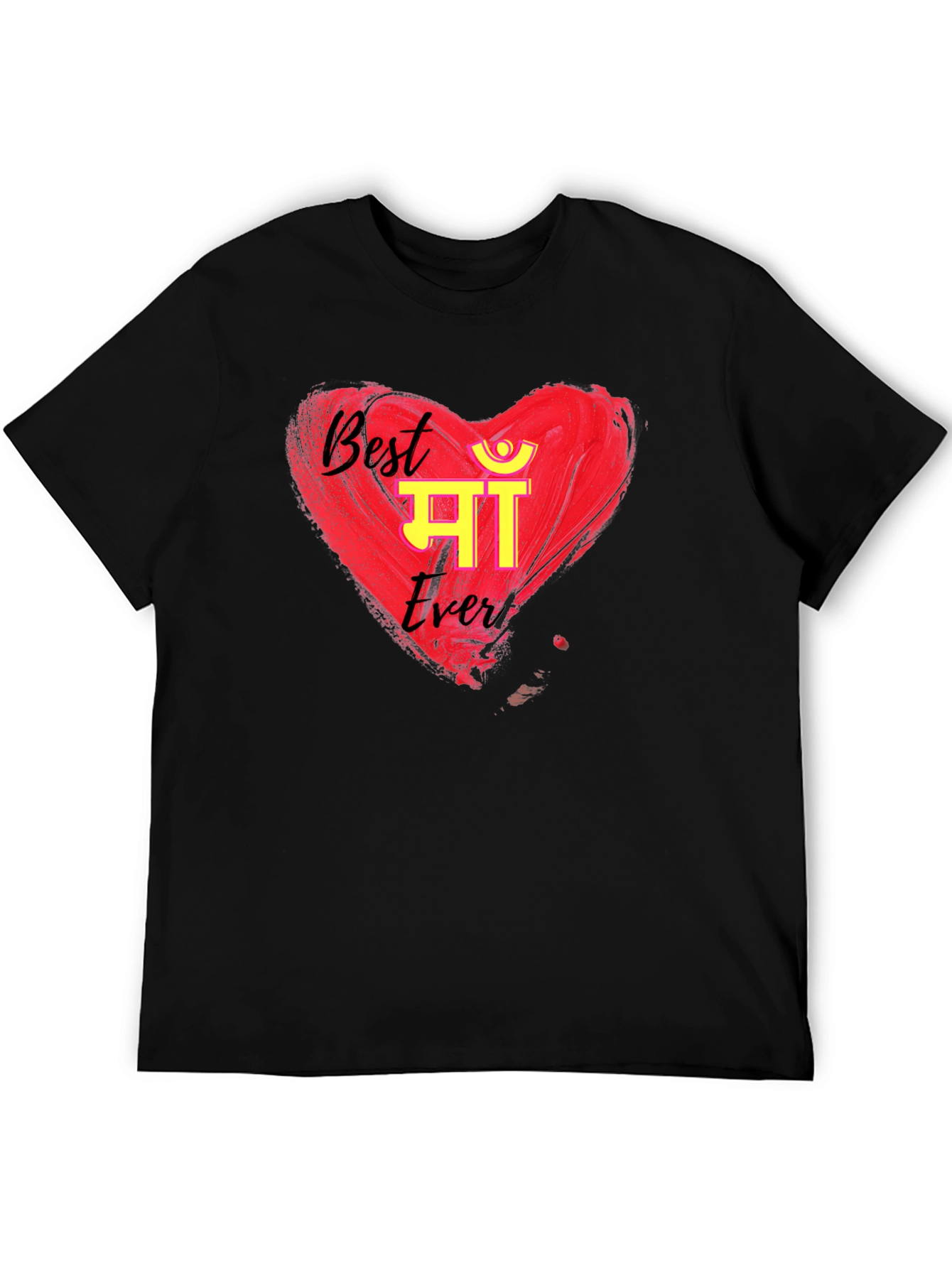 Best Maa Ever Black T-Shirt - Heart Design