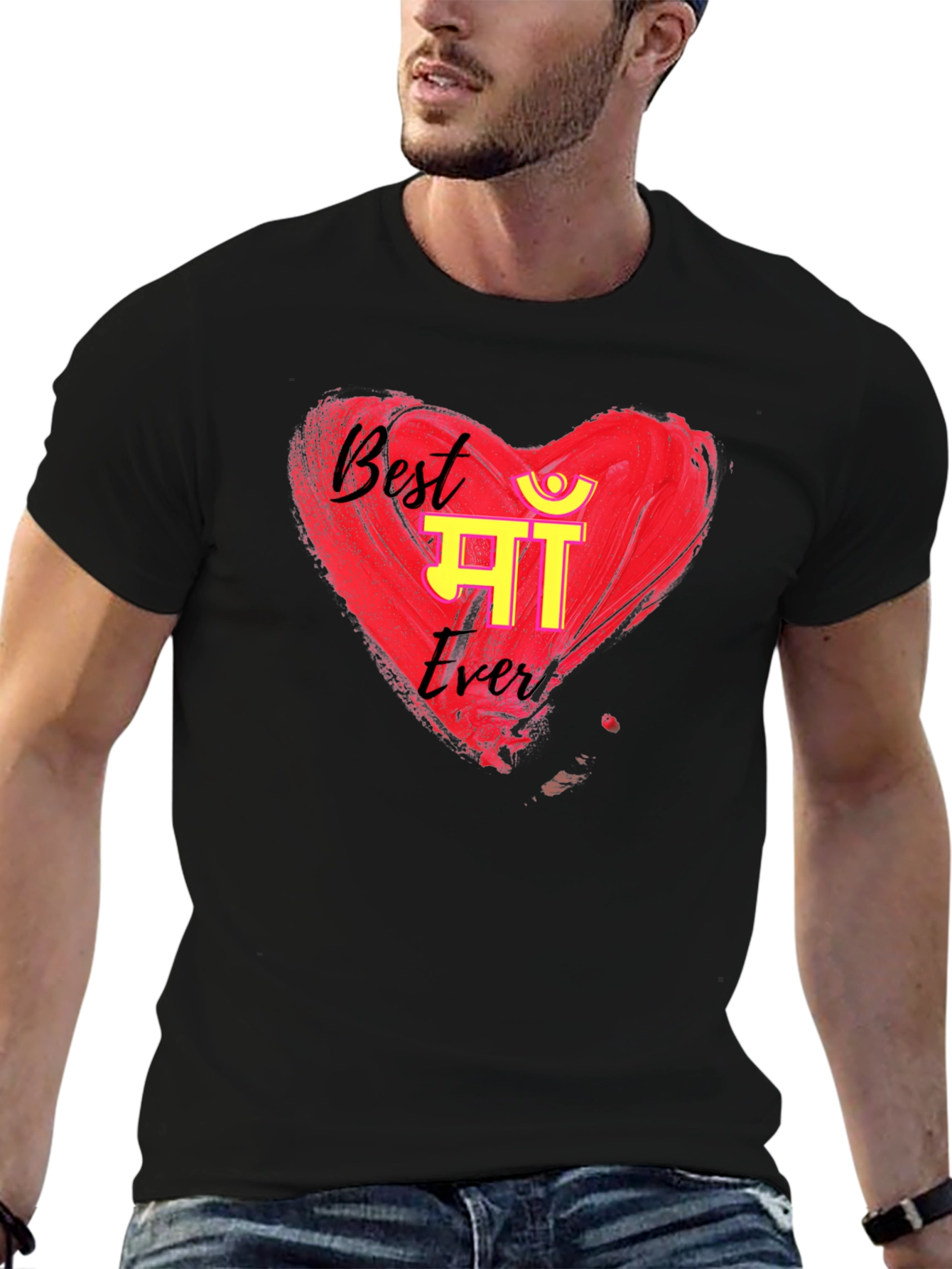Best Maa Ever Black T-Shirt - Heart Design
