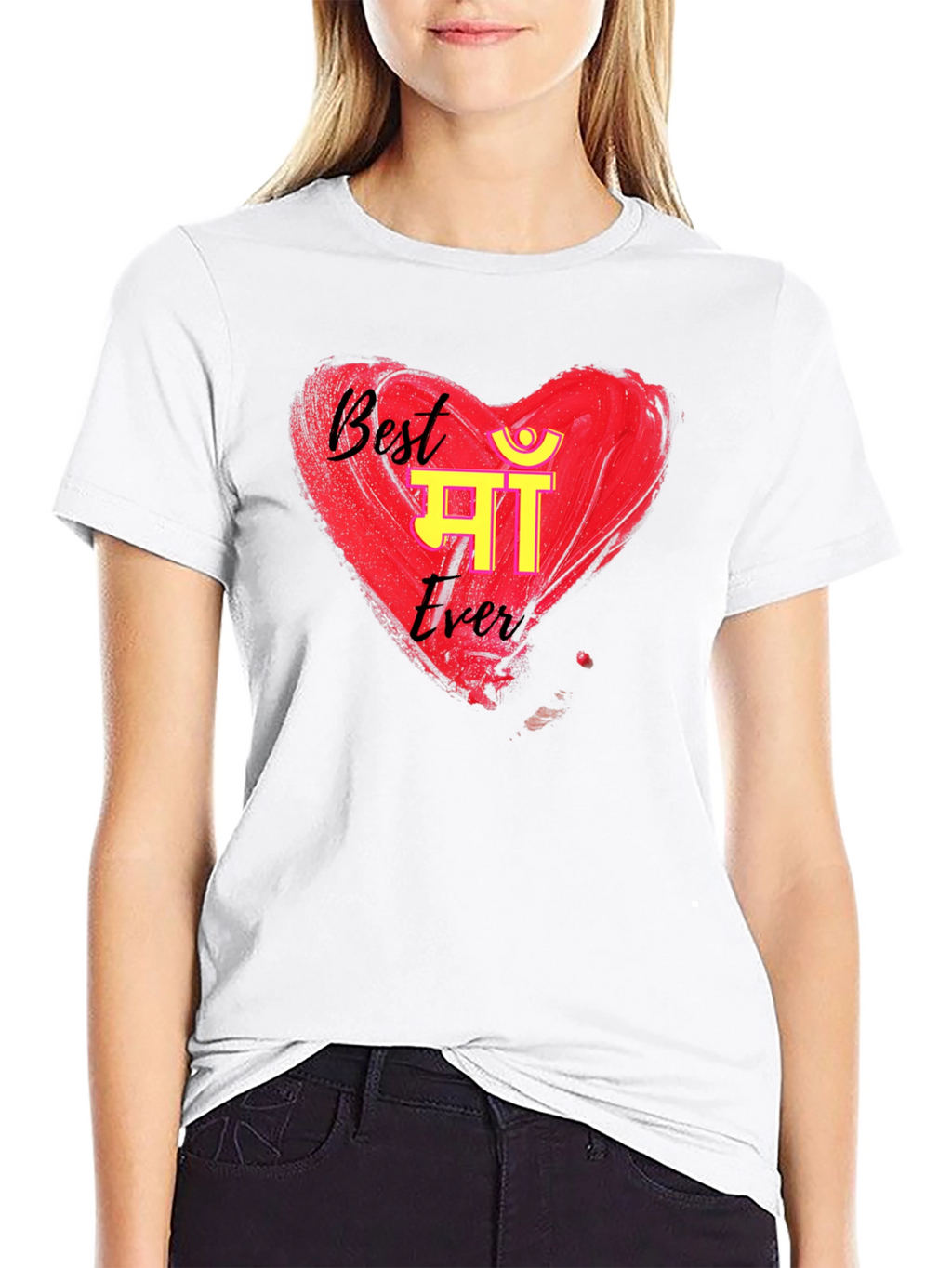 Best Maa Ever Black T-Shirt - Heart Design