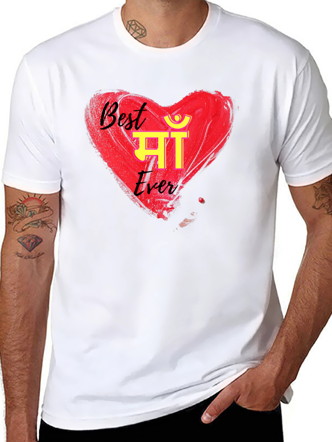 Best Maa Ever Black T-Shirt - Heart Design