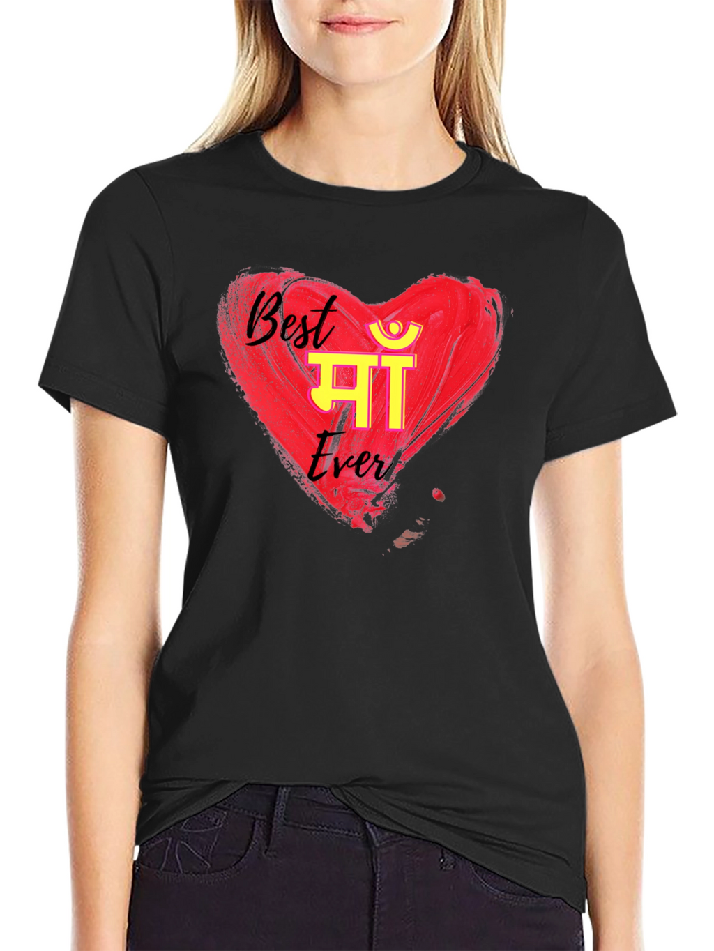 Best Maa Ever Black T-Shirt - Heart Design