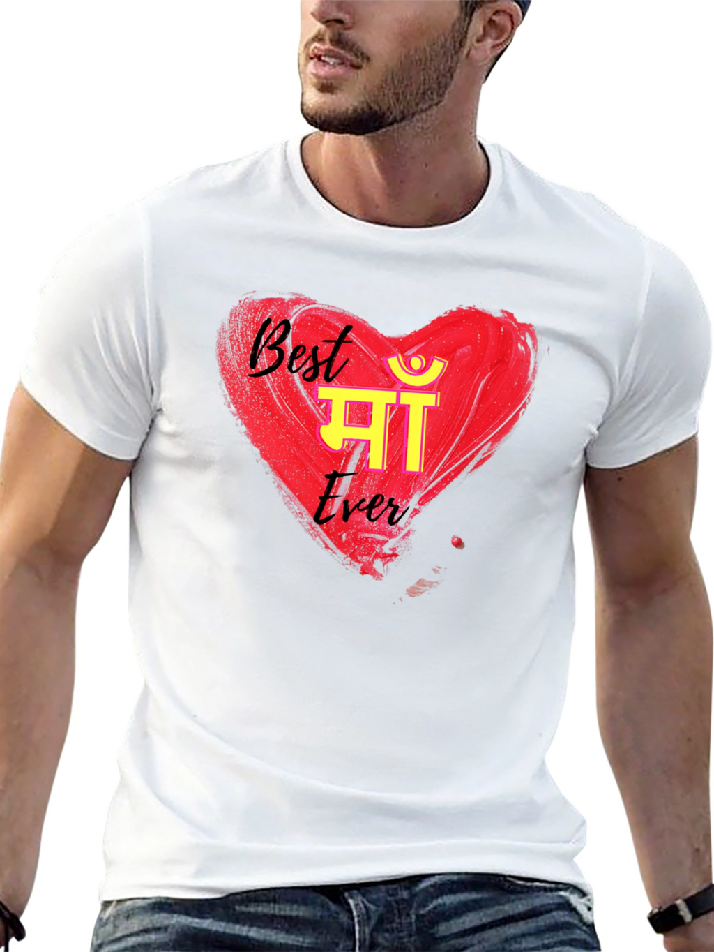 Best Maa Ever Black T-Shirt - Heart Design