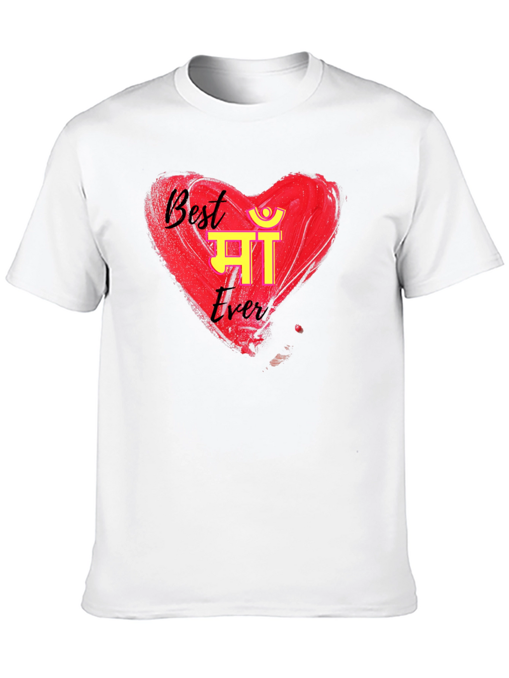 Best Maa Ever Black T-Shirt - Heart Design