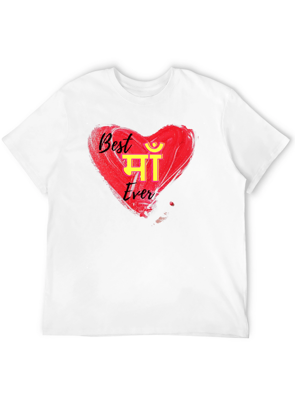 Best Maa Ever Black T-Shirt - Heart Design