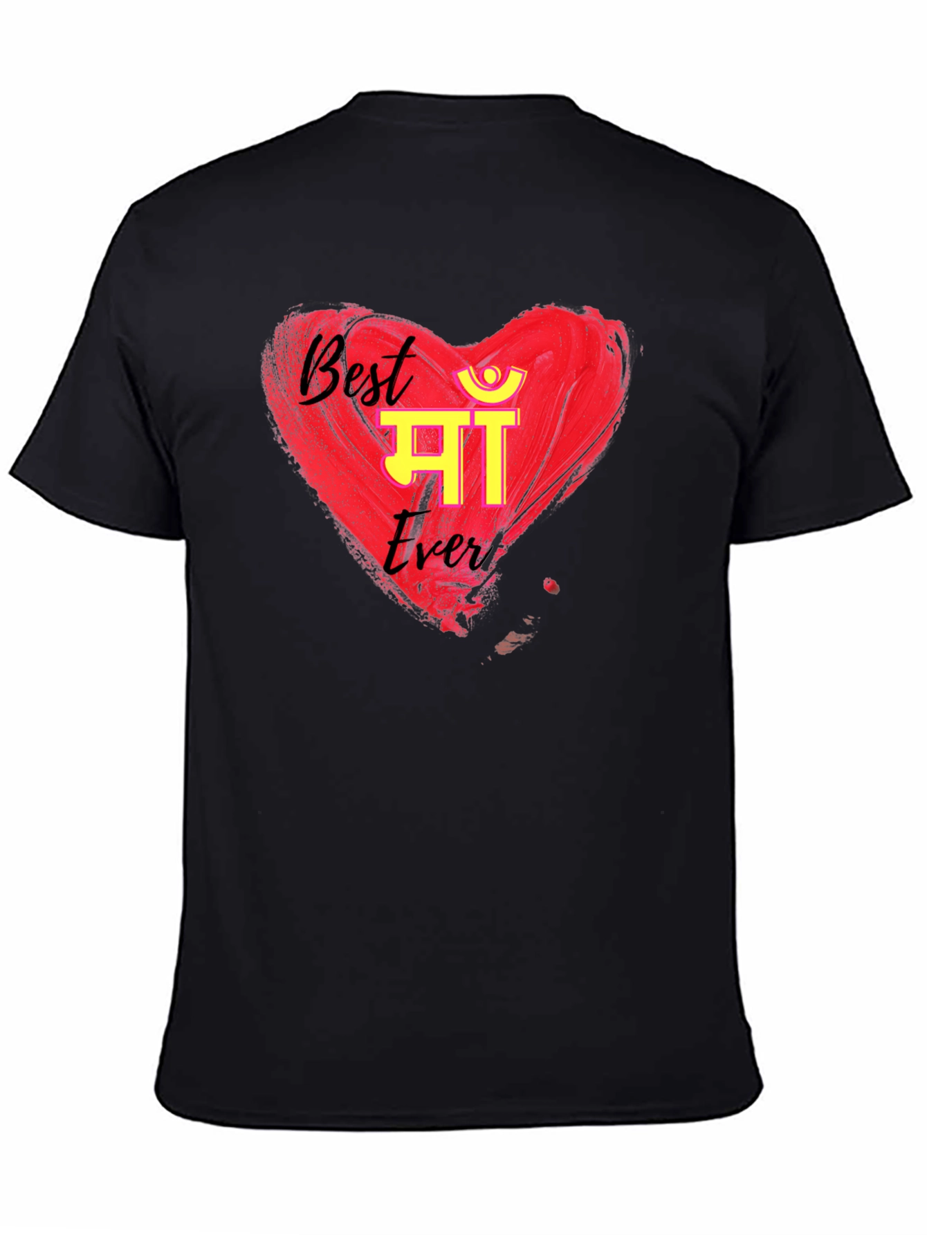 Best Maa Ever Black T-Shirt - Heart Design
