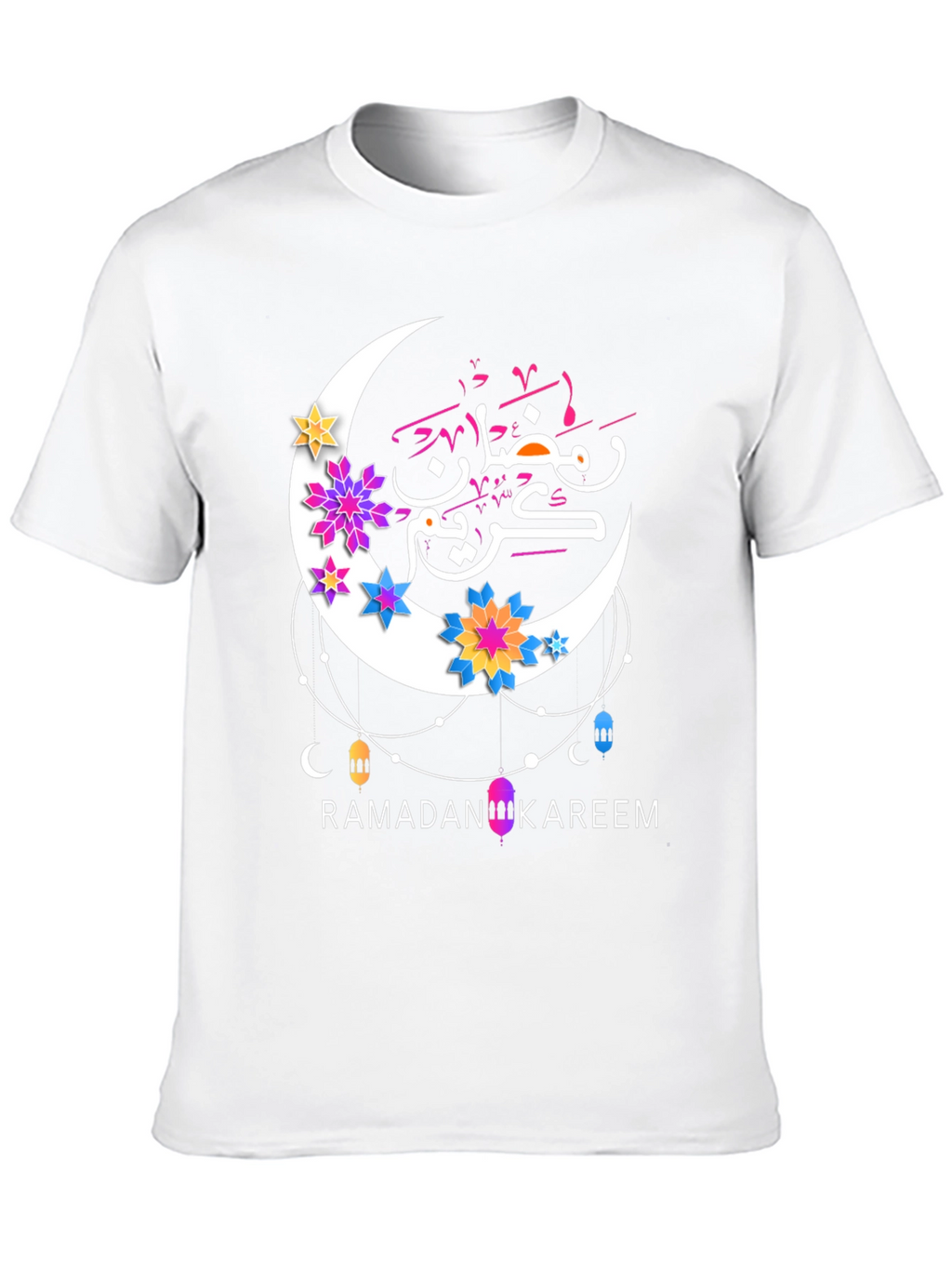 Ramadan Kareem T-Shirt - Festive Graphic Tee