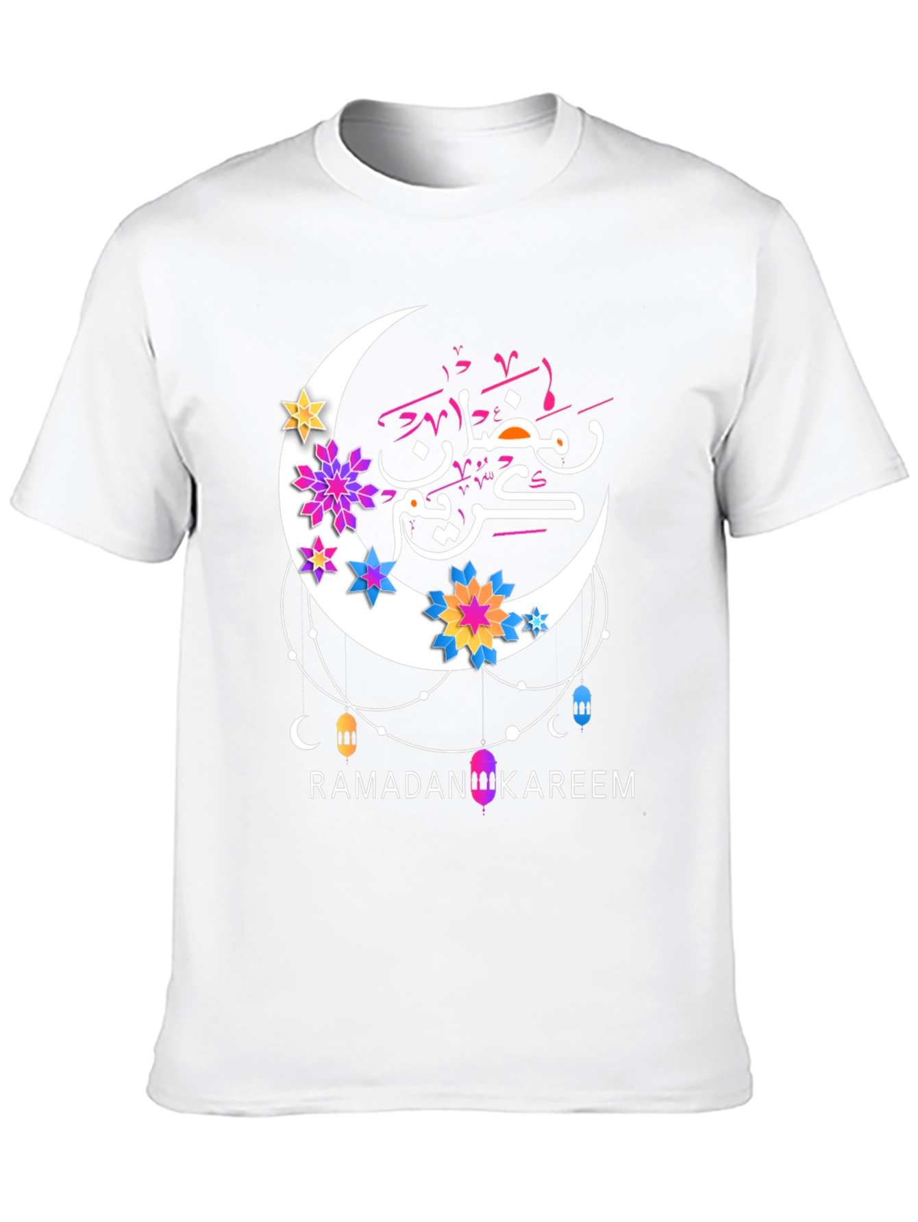 Ramadan Kareem T-Shirt - Festive Graphic Tee