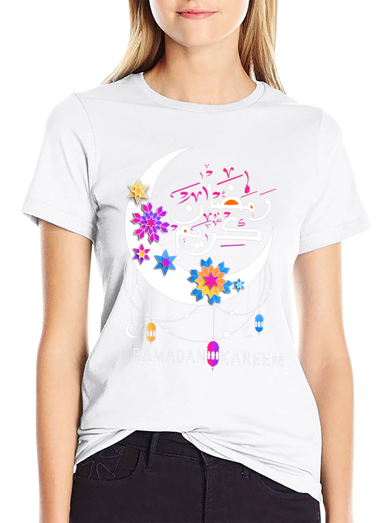 Ramadan Kareem T-Shirt - Festive Graphic Tee