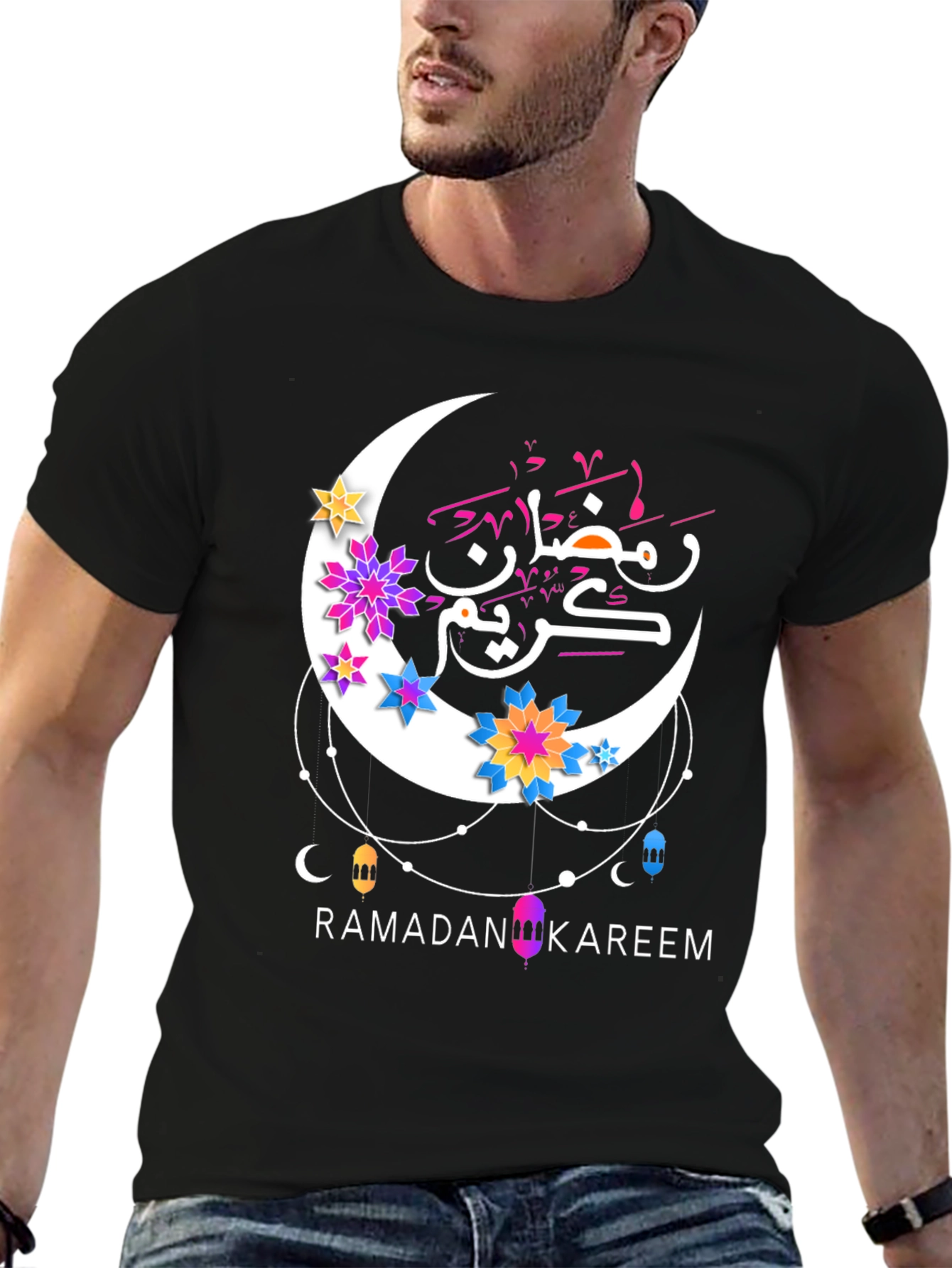 Ramadan Kareem T-Shirt - Festive Graphic Tee