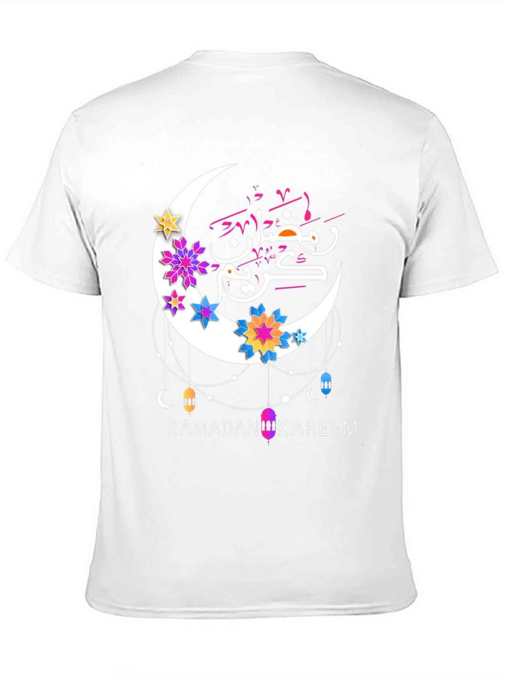 Ramadan Kareem T-Shirt - Festive Graphic Tee