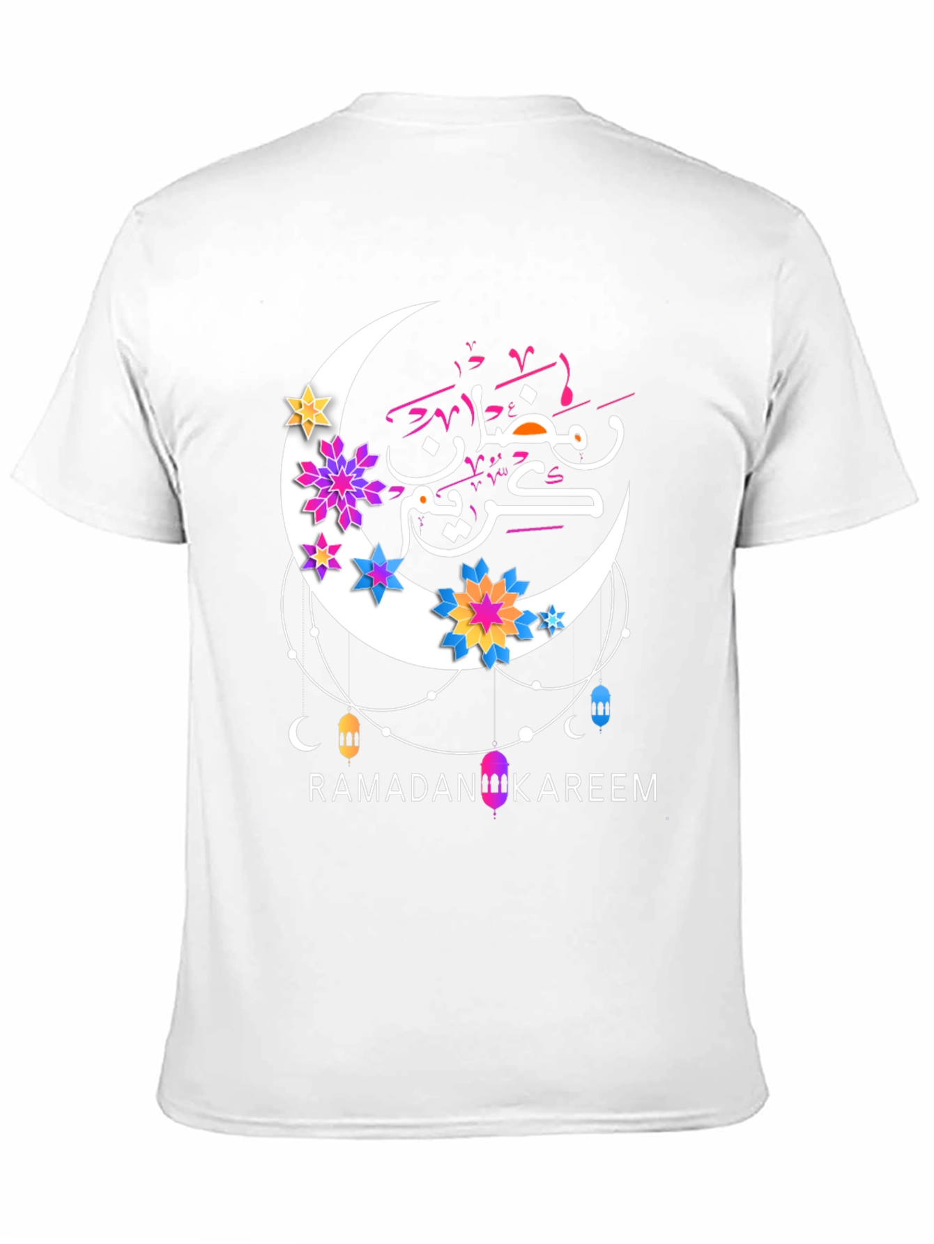 Ramadan Kareem T-Shirt - Festive Graphic Tee