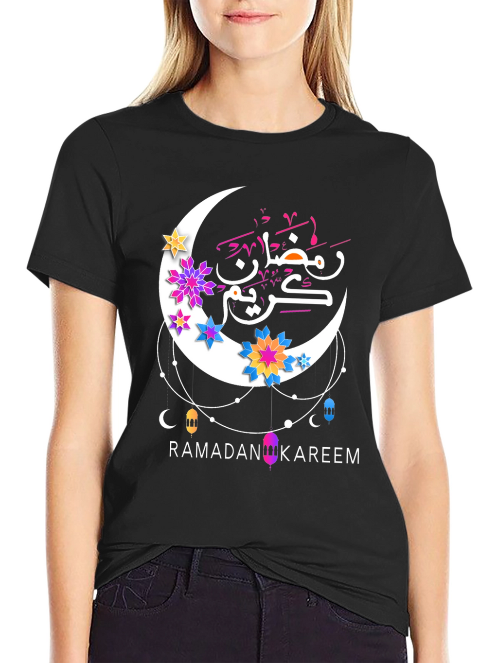 Ramadan Kareem T-Shirt - Festive Graphic Tee