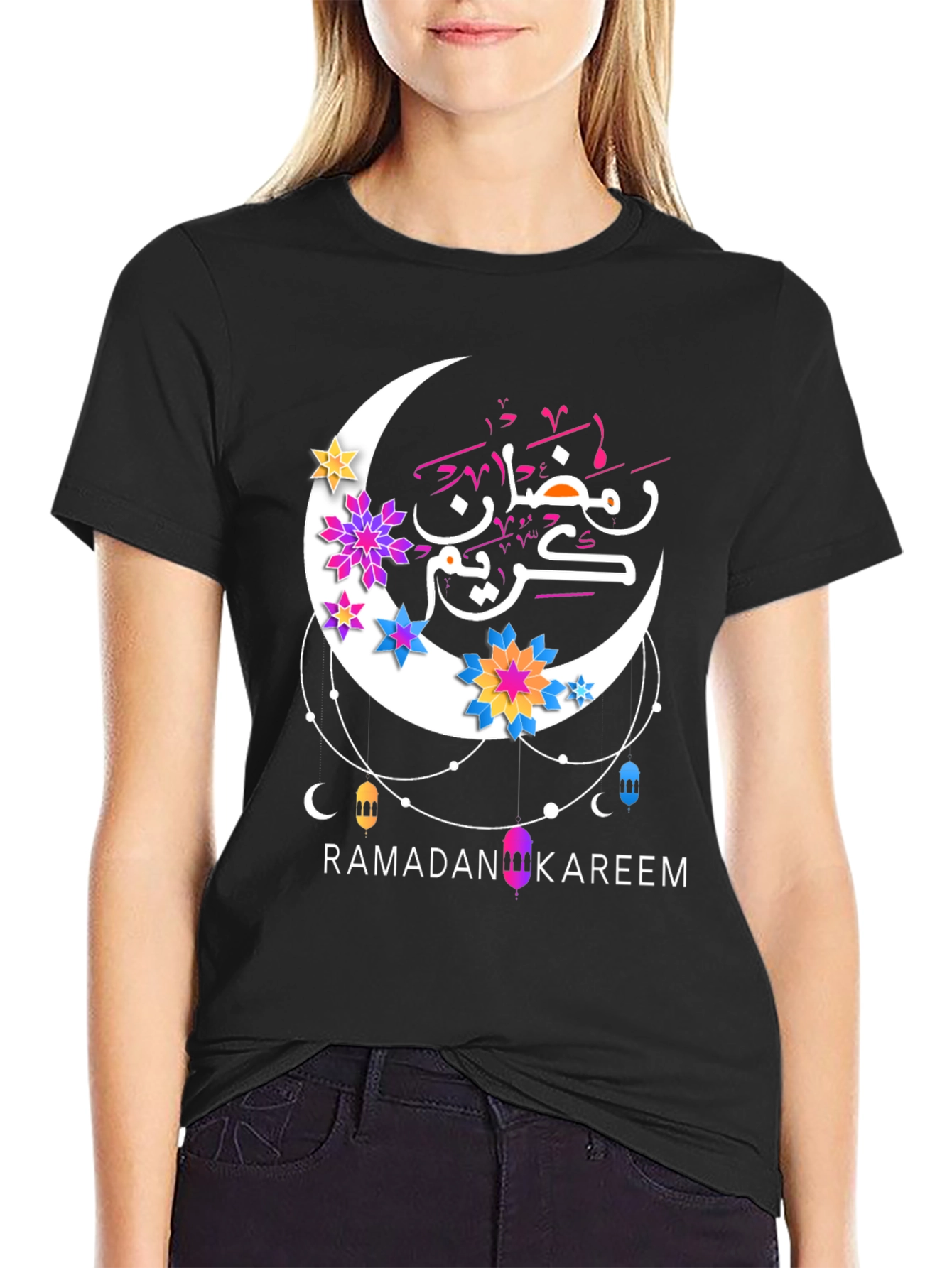 Ramadan Kareem T-Shirt - Festive Graphic Tee