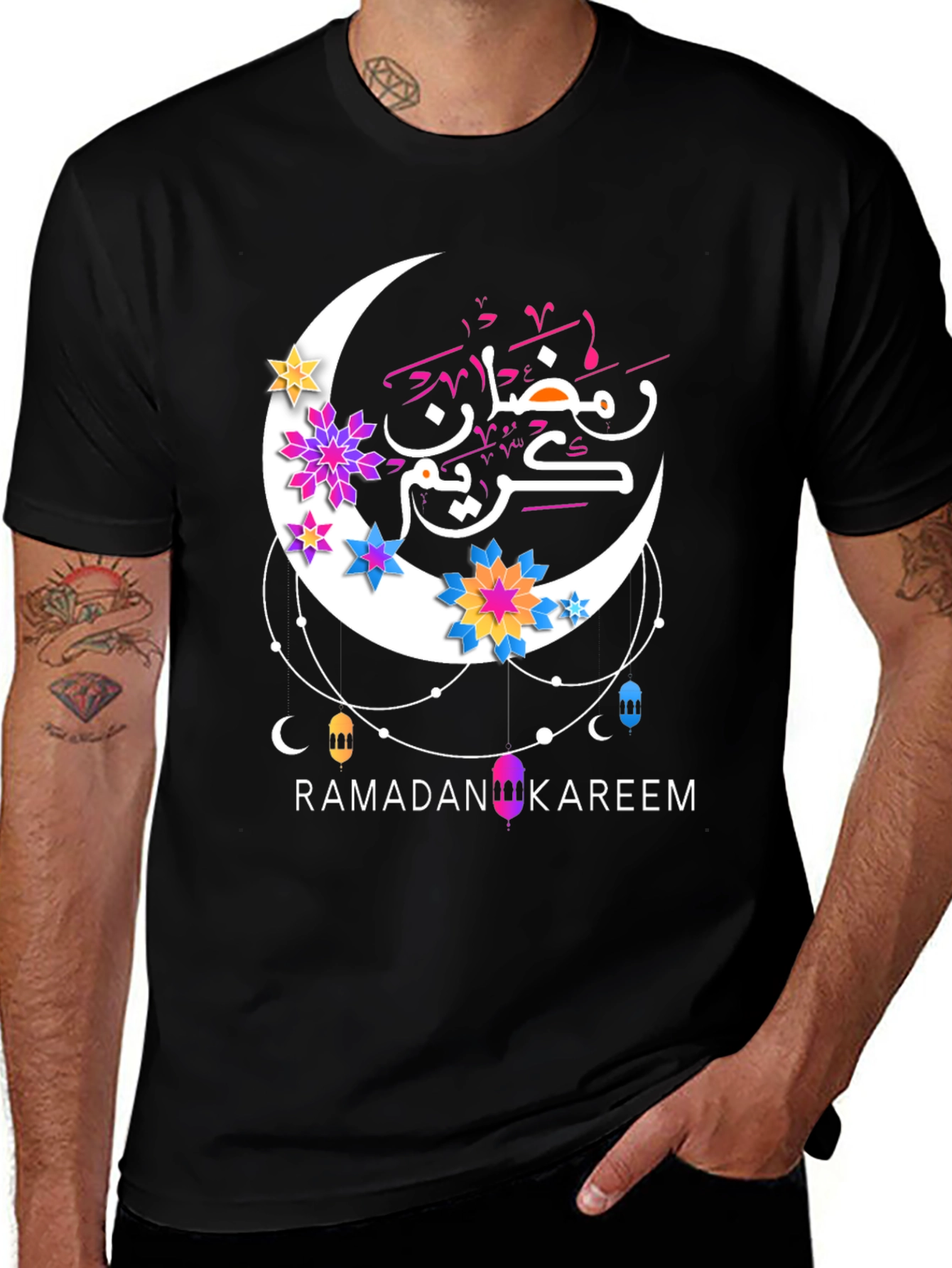 Ramadan Kareem T-Shirt - Festive Graphic Tee