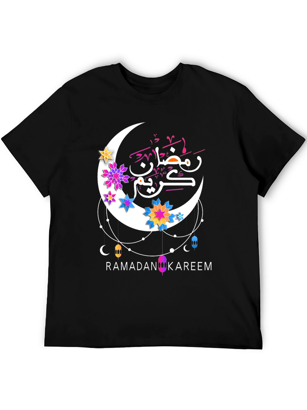 Ramadan Kareem T-Shirt - Festive Graphic Tee