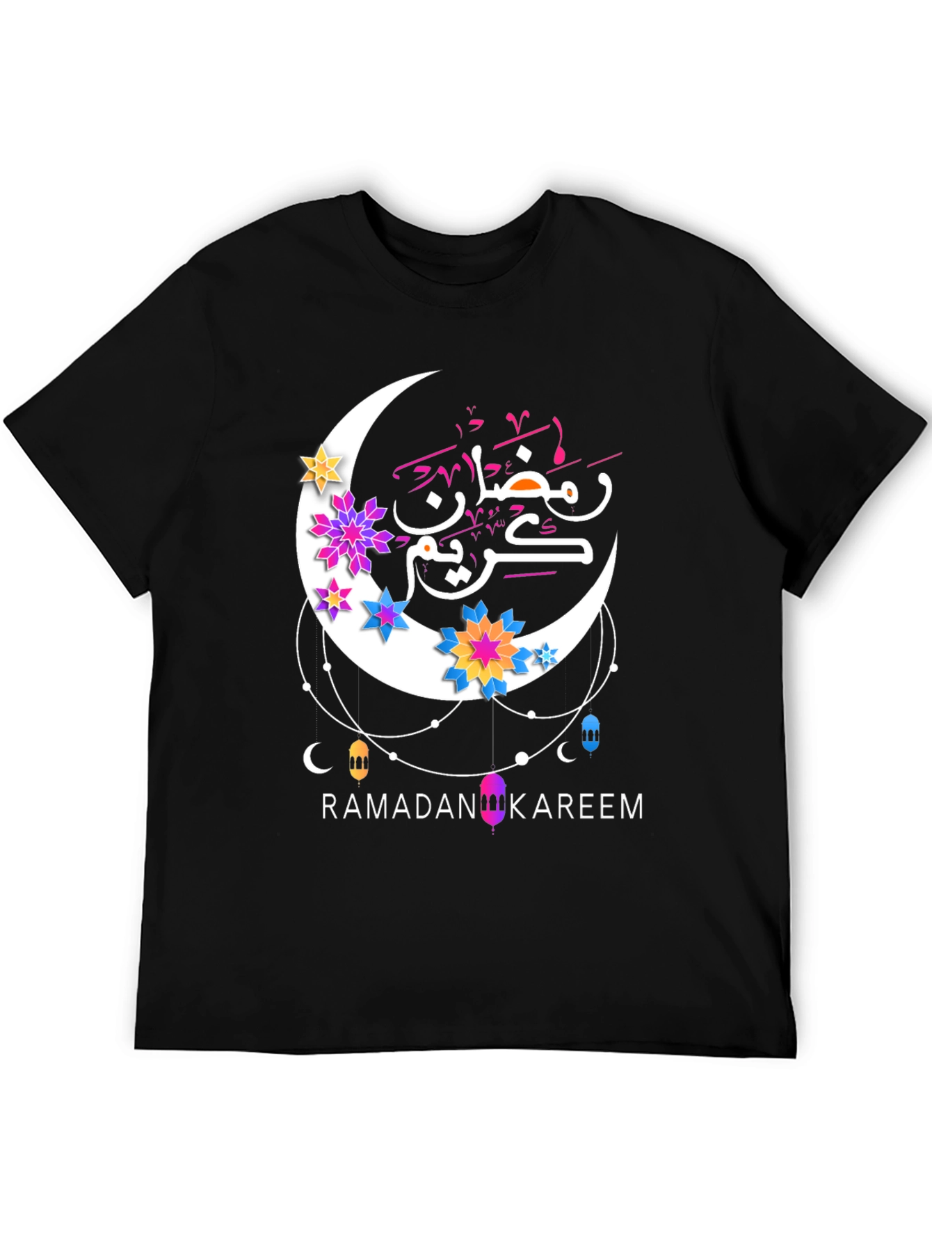 Ramadan Kareem T-Shirt - Festive Graphic Tee