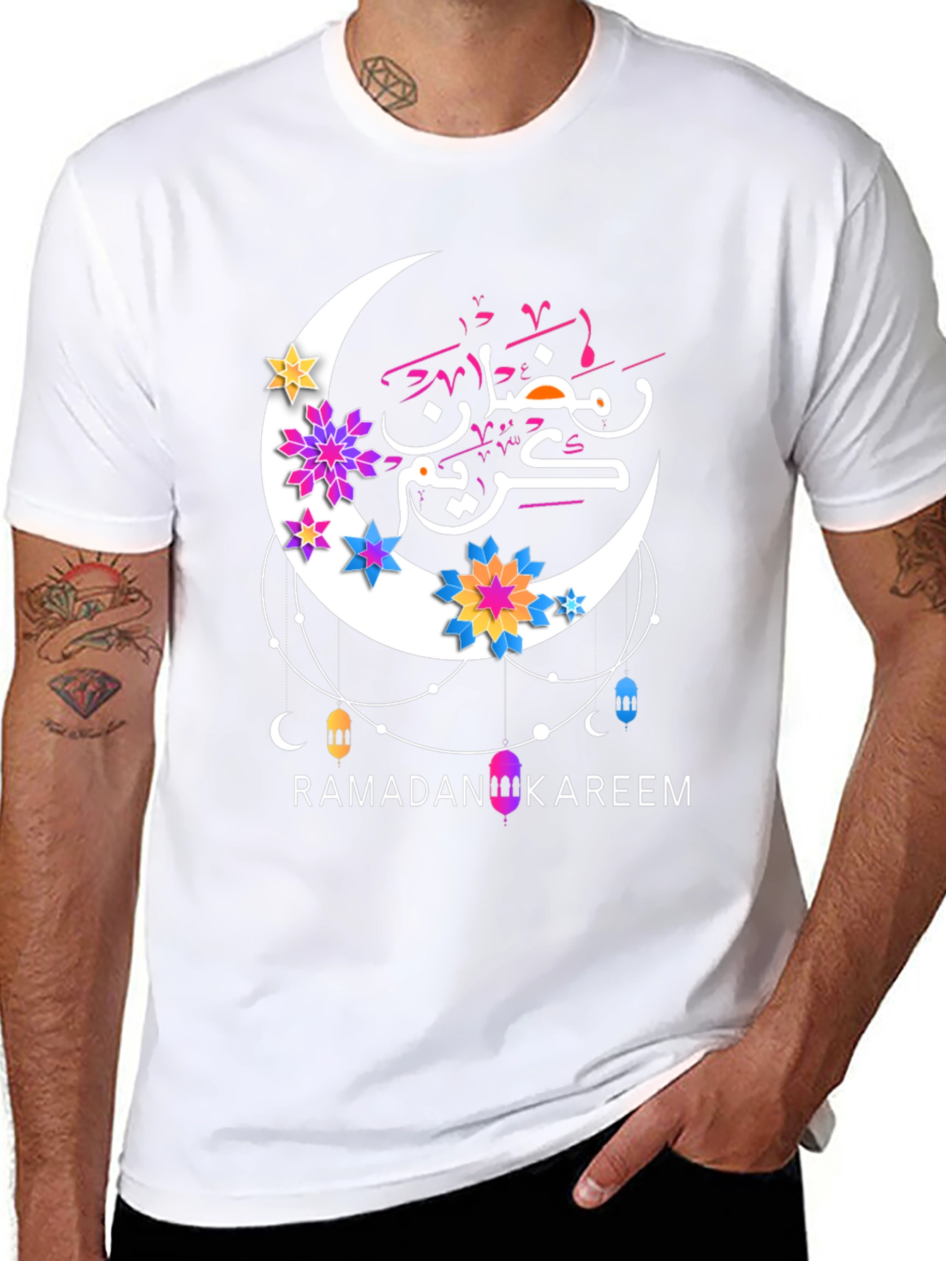 Ramadan Kareem T-Shirt - Festive Graphic Tee