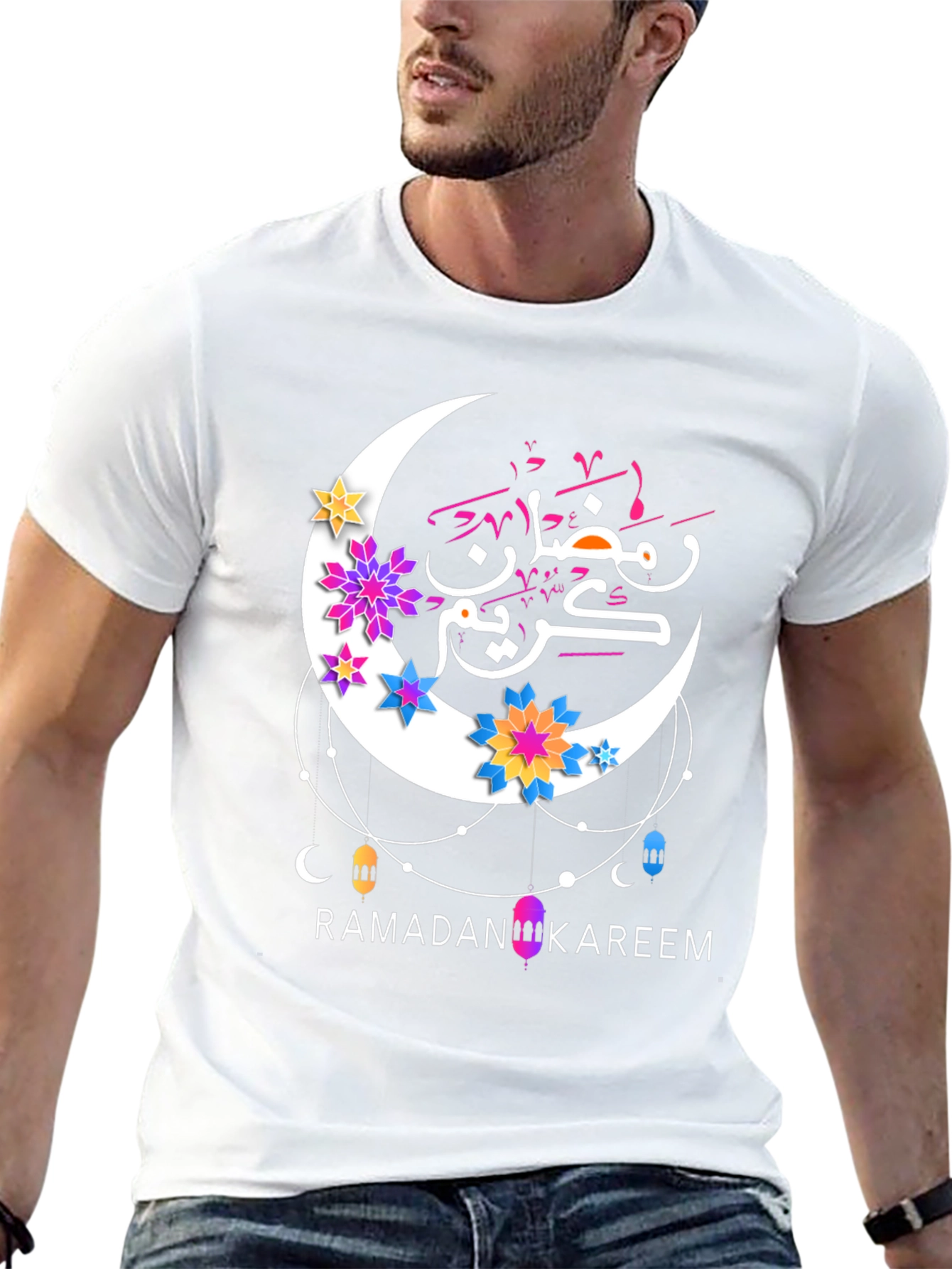 Ramadan Kareem T-Shirt - Festive Graphic Tee