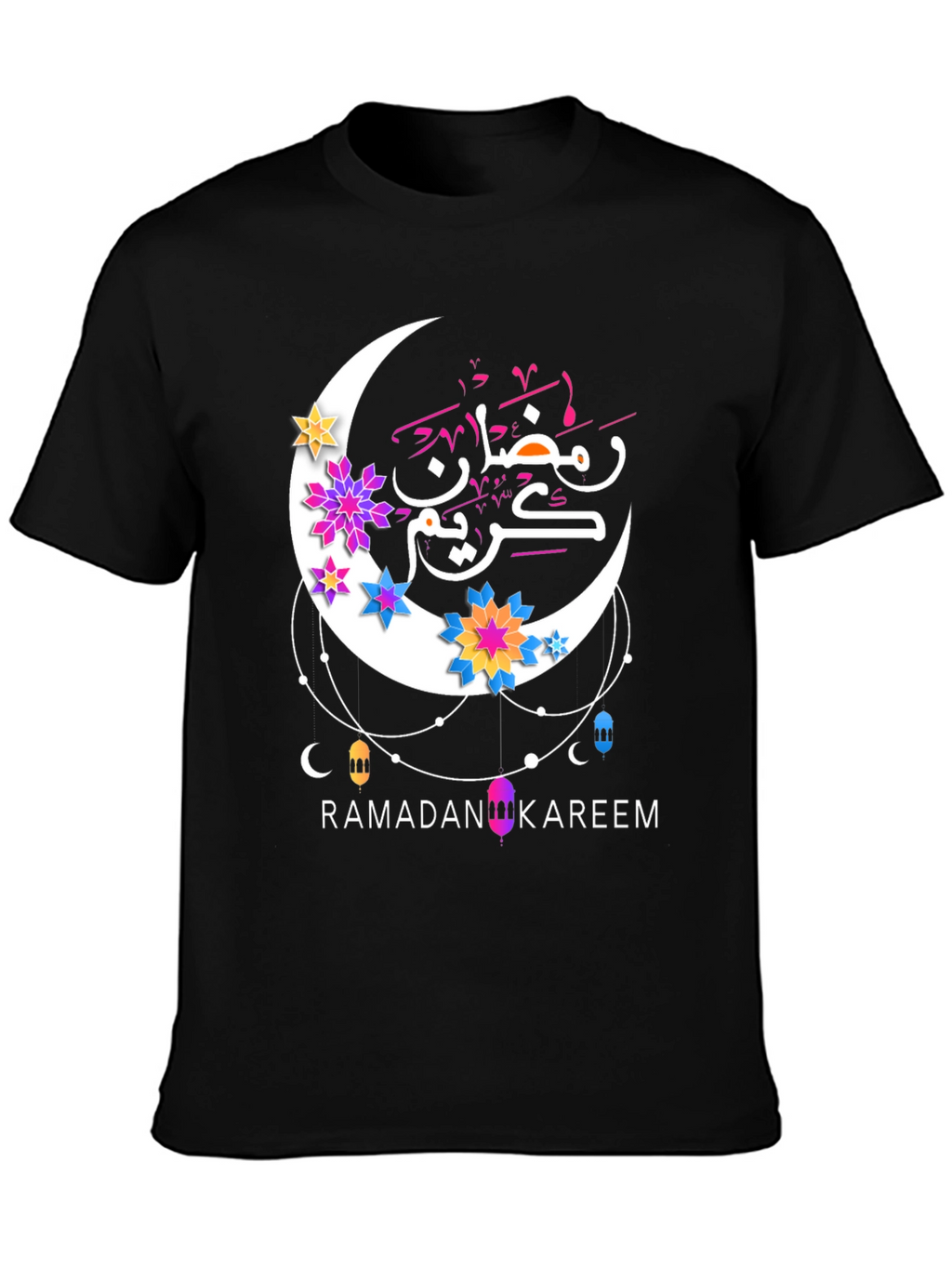 Ramadan Kareem T-Shirt - Festive Graphic Tee