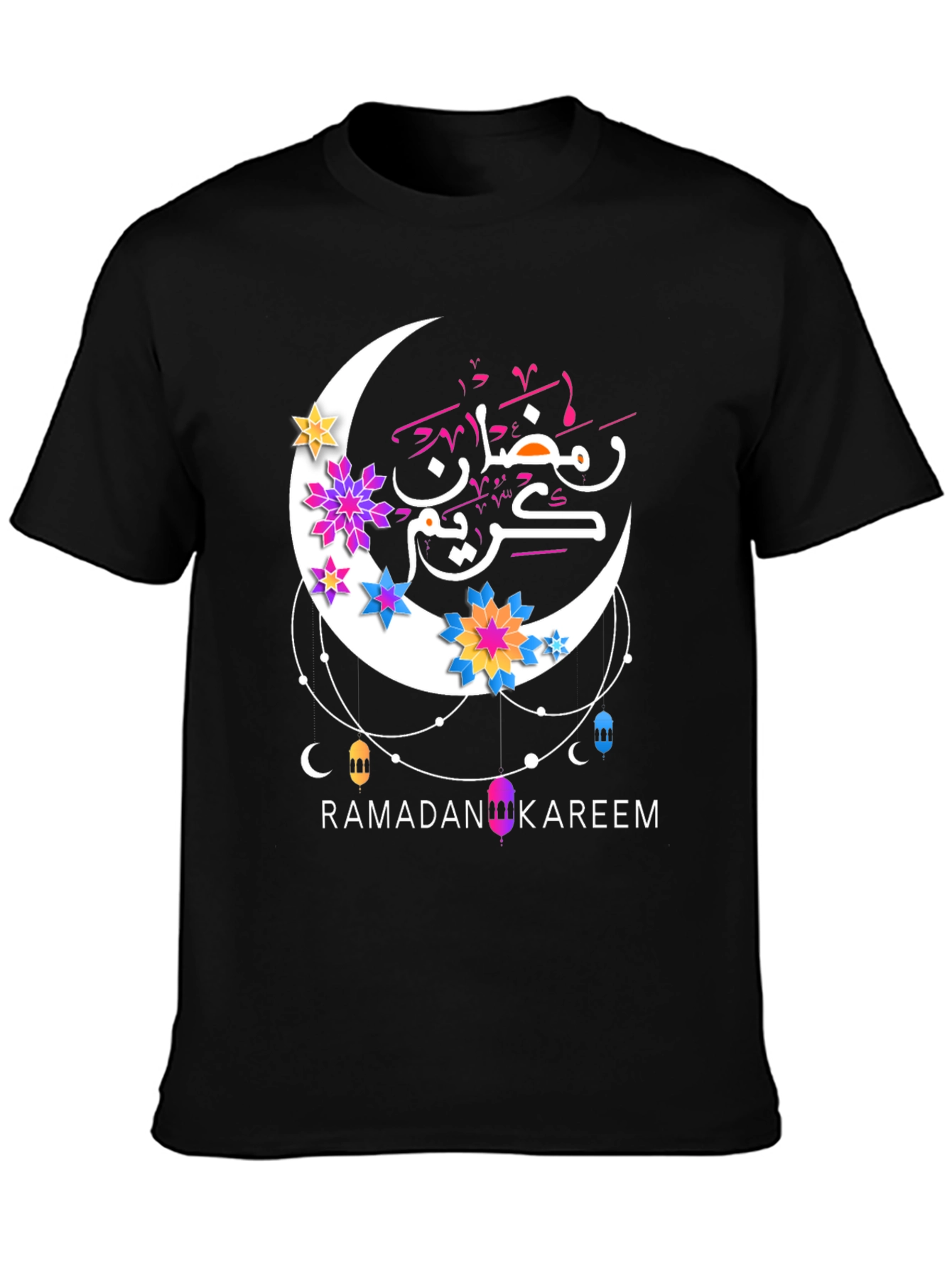 Ramadan Kareem T-Shirt - Festive Graphic Tee