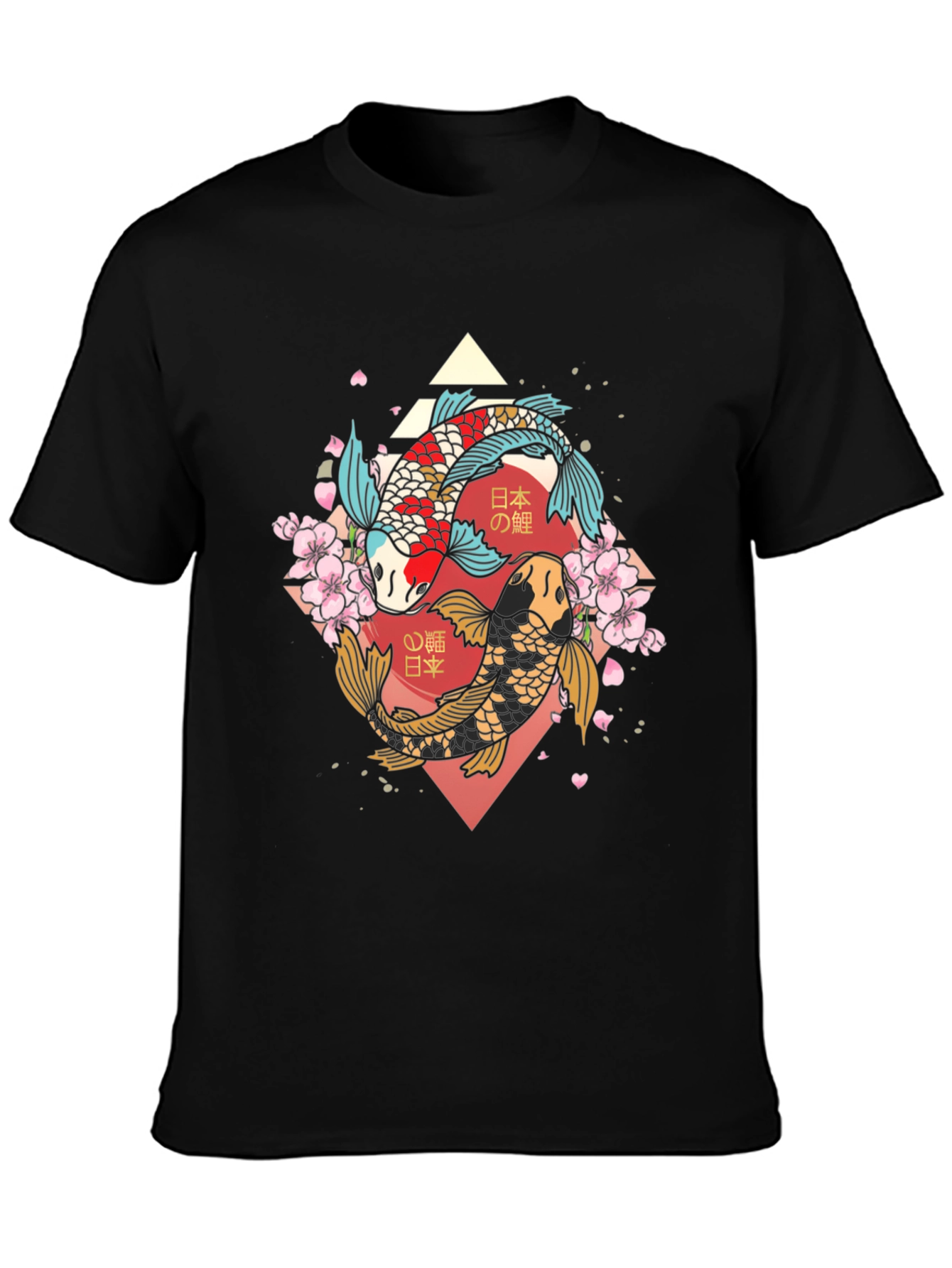 Koi Fish Graphic Tee - Japanese Art T-Shirt